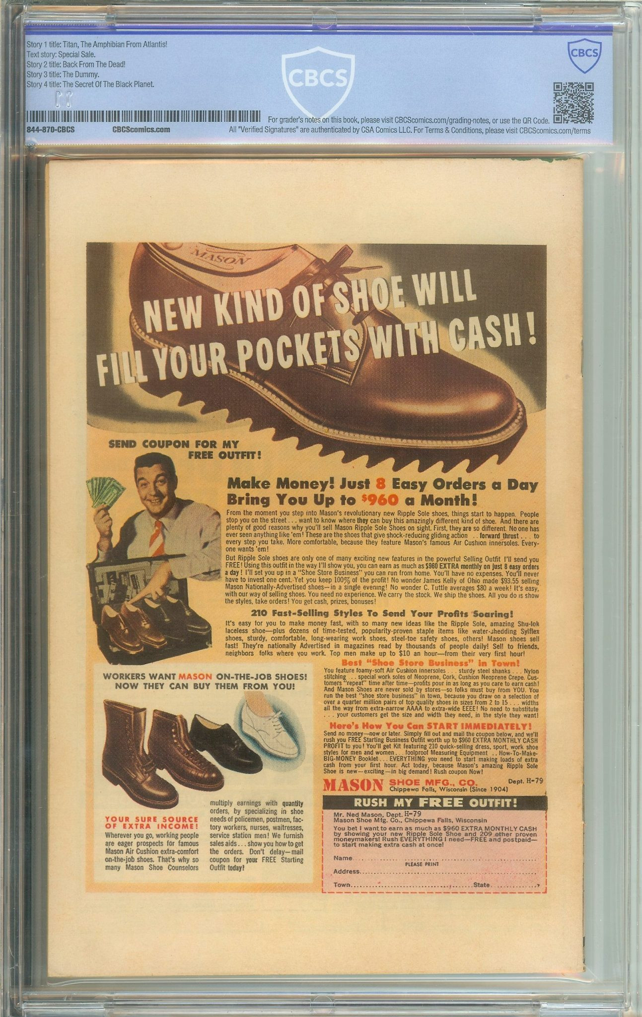 TALES OF SUSPENSE Back Cover