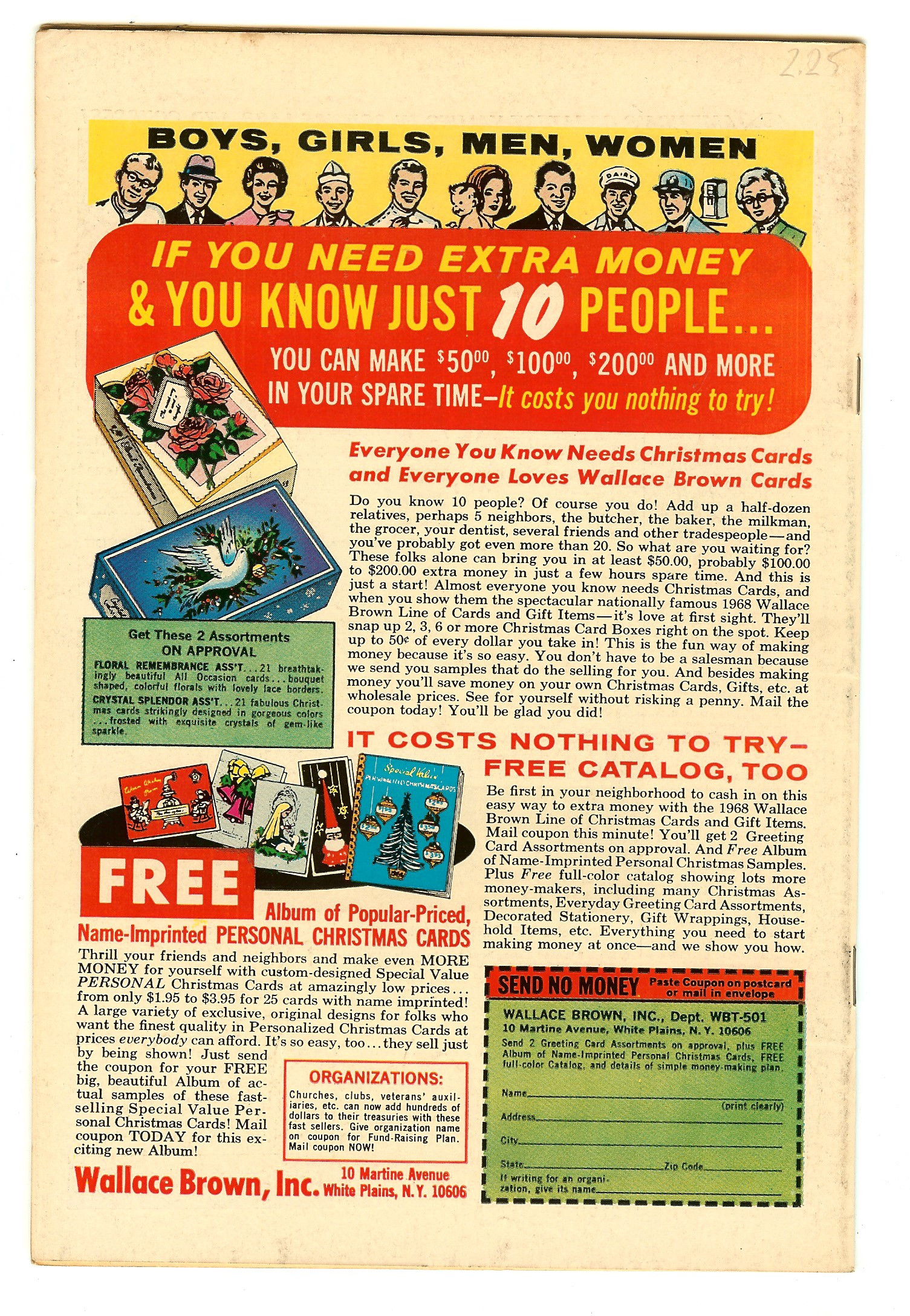 DAREDEVIL Back Cover