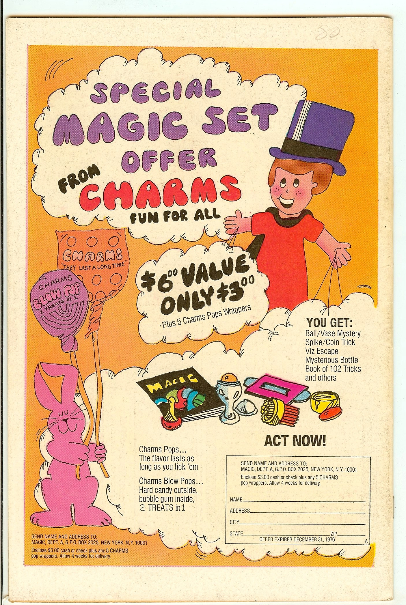 ALL-STAR COMICS Back Cover