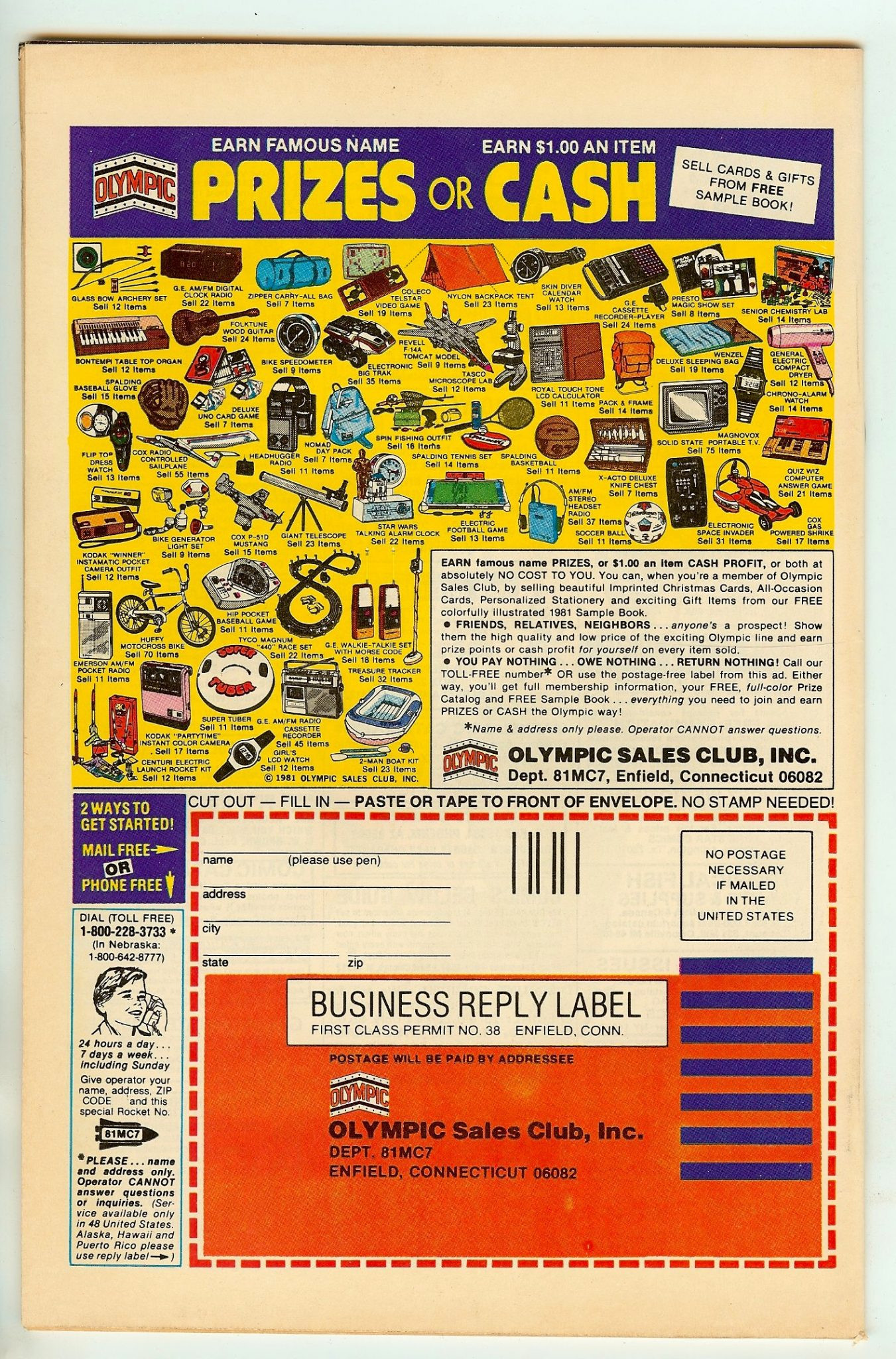 CONAN ANNUAL Back Cover