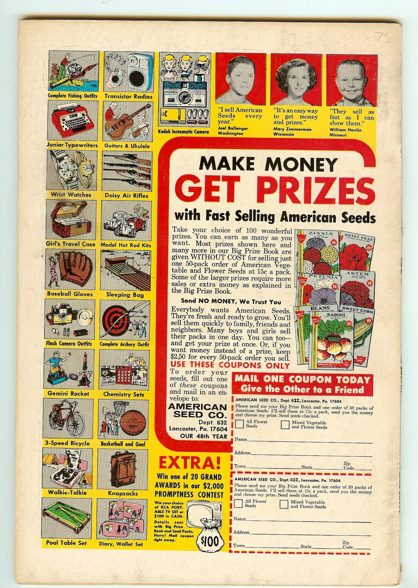 FLASH Back Cover