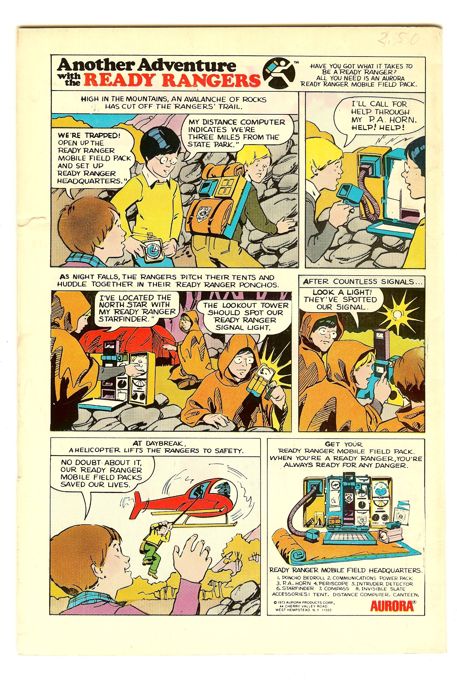 SWAMP THING Back Cover