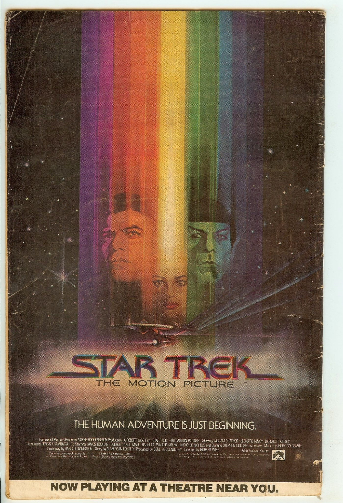 MARVEL TWO-IN-ONE Back Cover