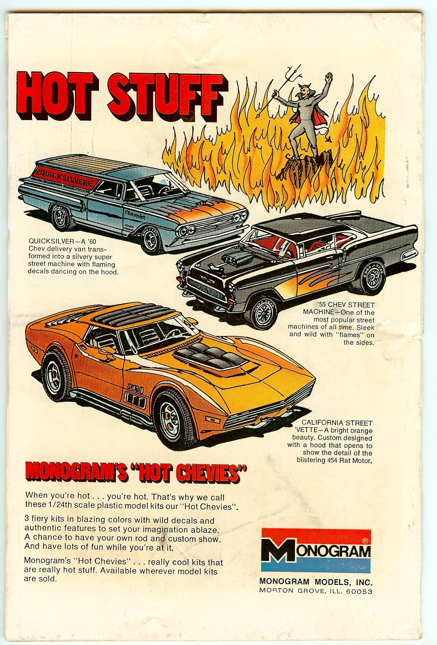 CAPTAIN AMERICA ANNUAL Back Cover