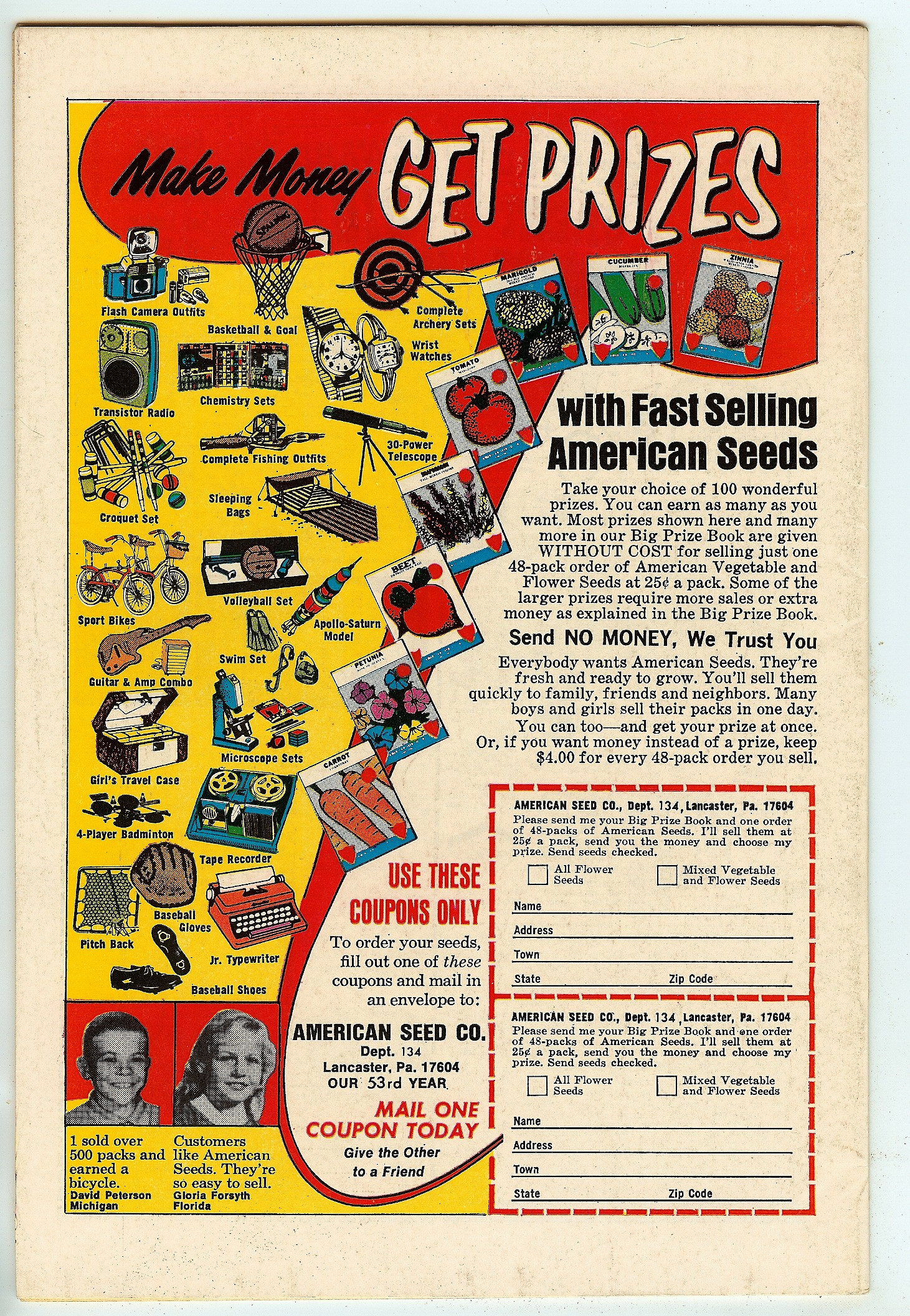 SUPERMAN Back Cover