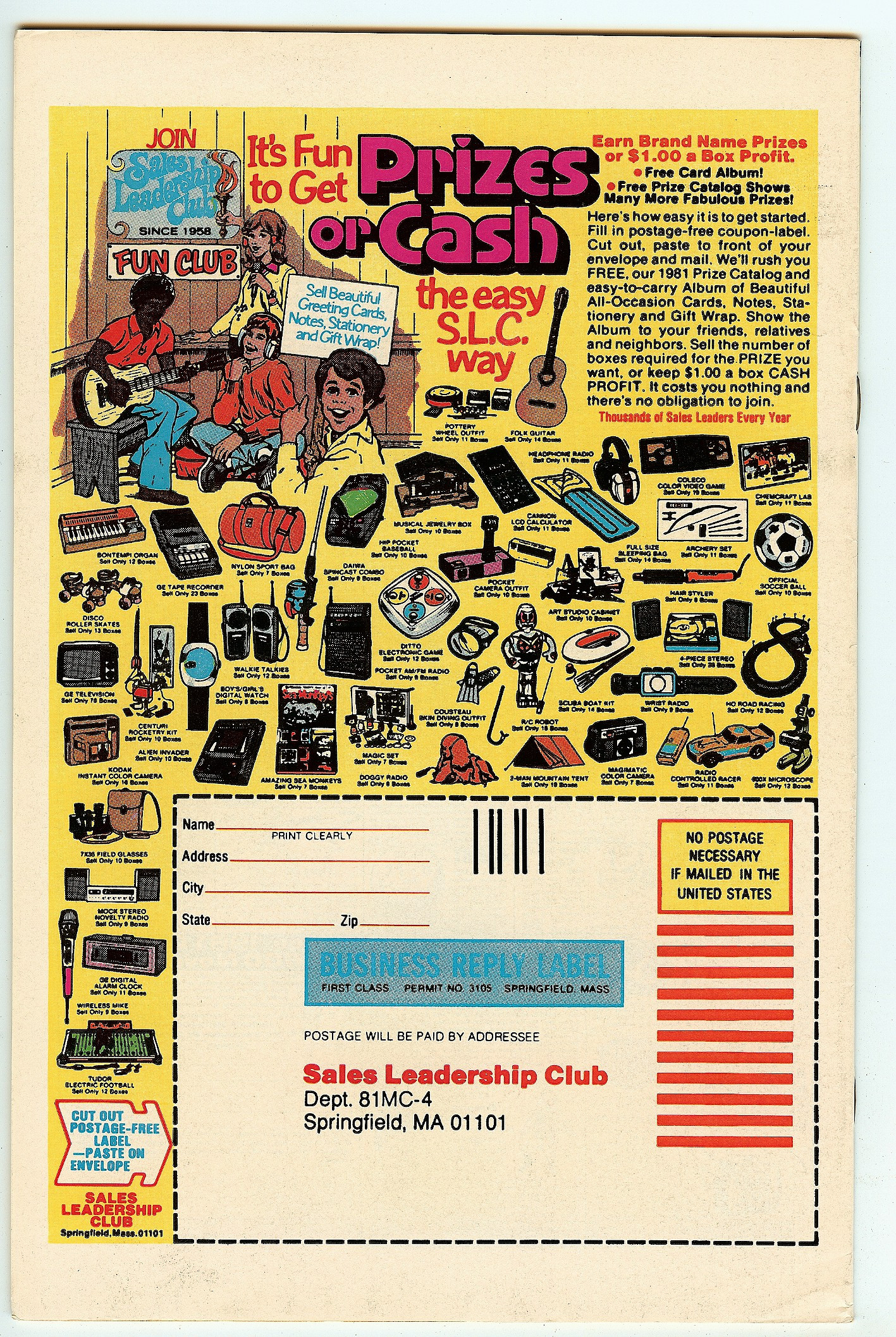 AMAZING SPIDER-MAN Back Cover