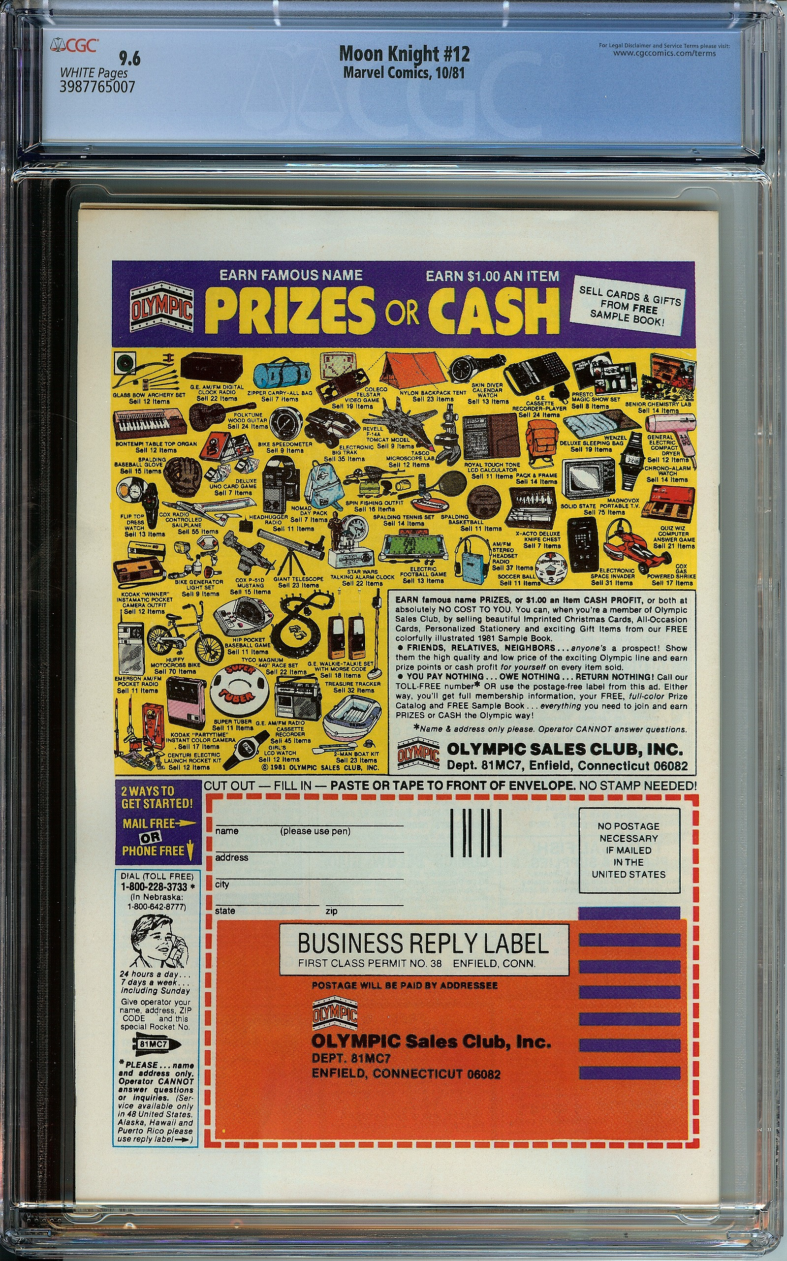 MOON KNIGHT Back Cover