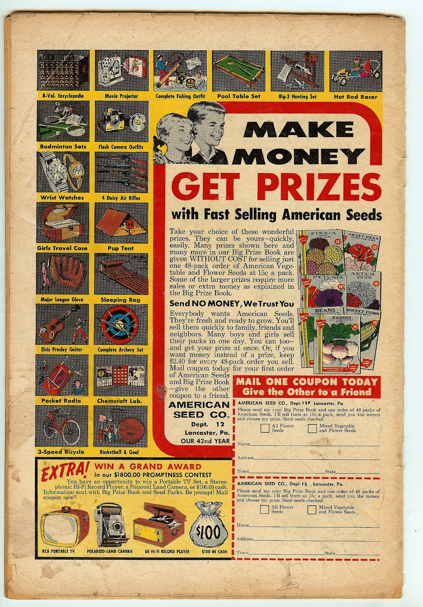 SUPERMAN'S PAL JIMMY OLSEN Back Cover