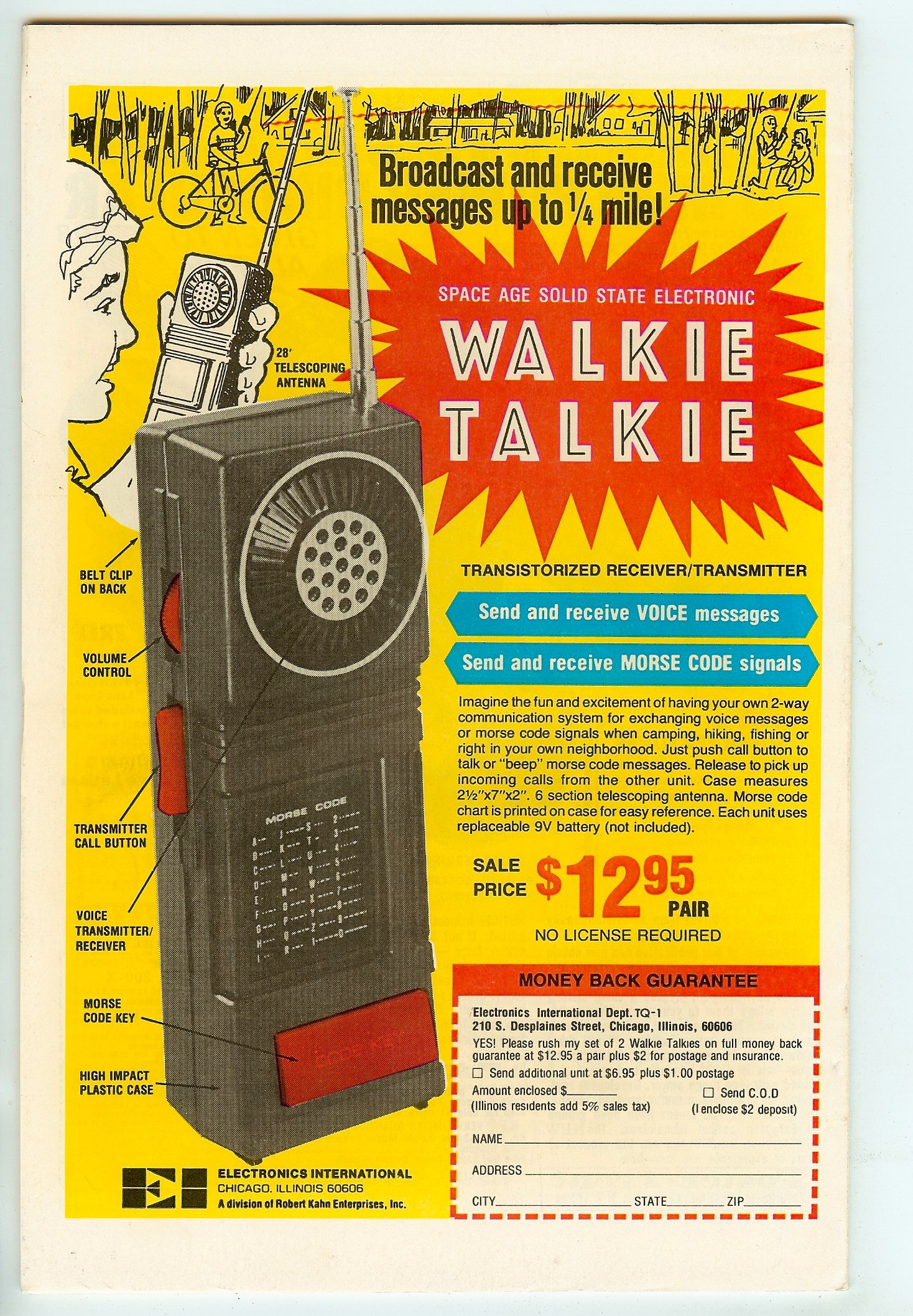 CONAN THE BARBARIAN ANNUAL Back Cover