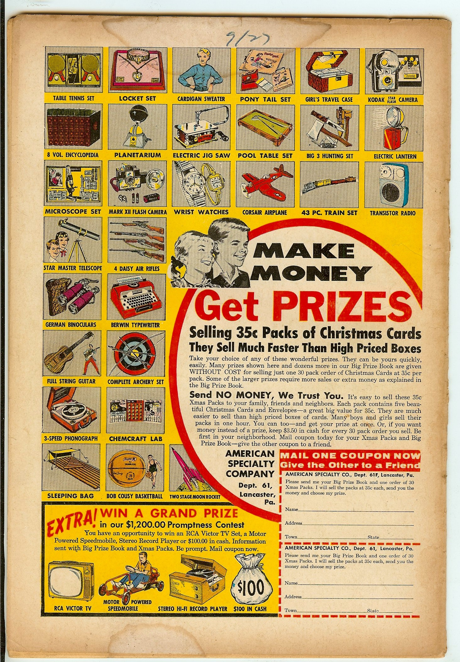 DETECTIVE COMICS Back Cover