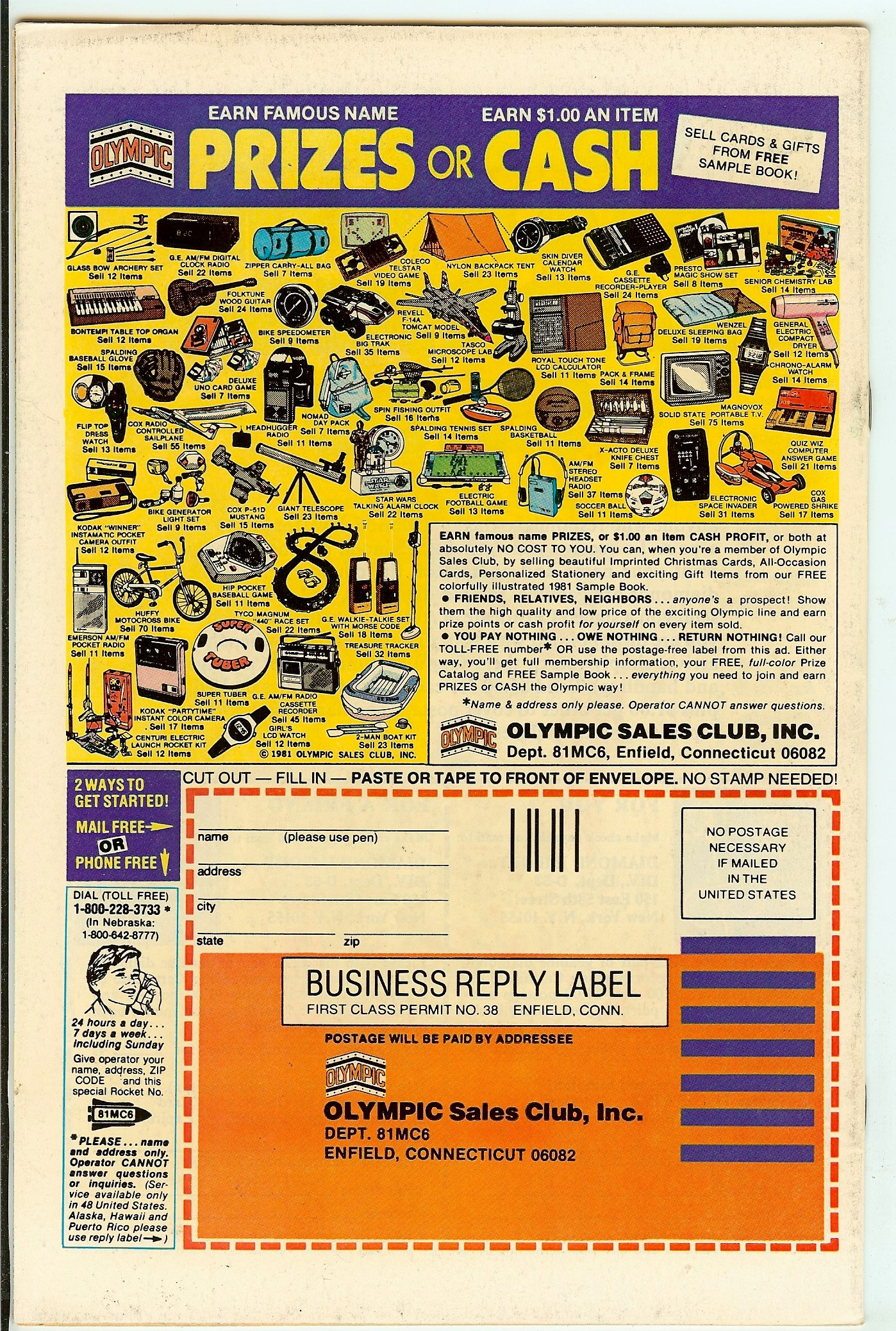 X-MEN Back Cover