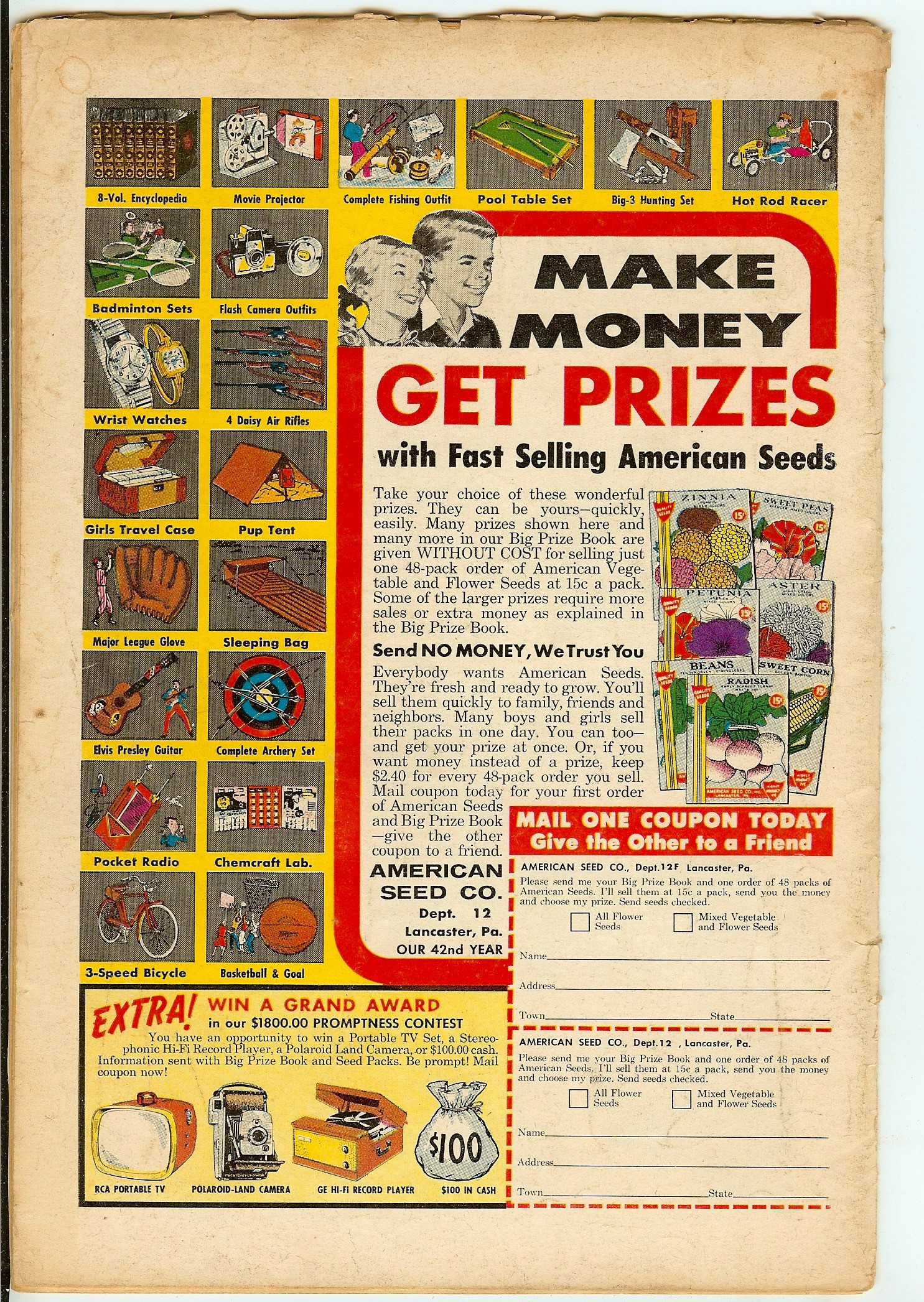 SUPERMAN Back Cover