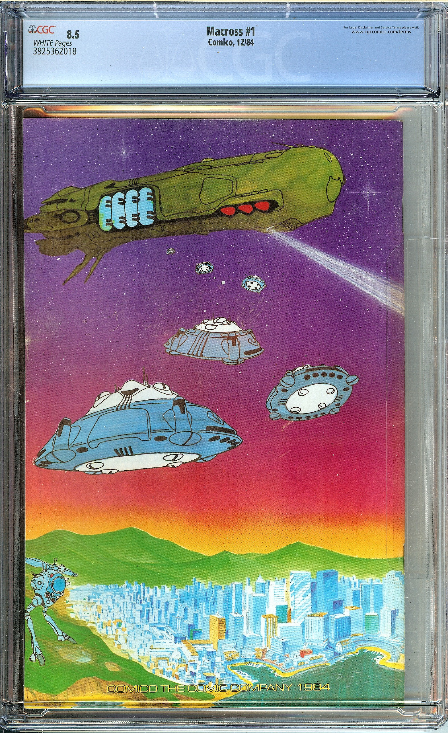 MACROSS Back Cover