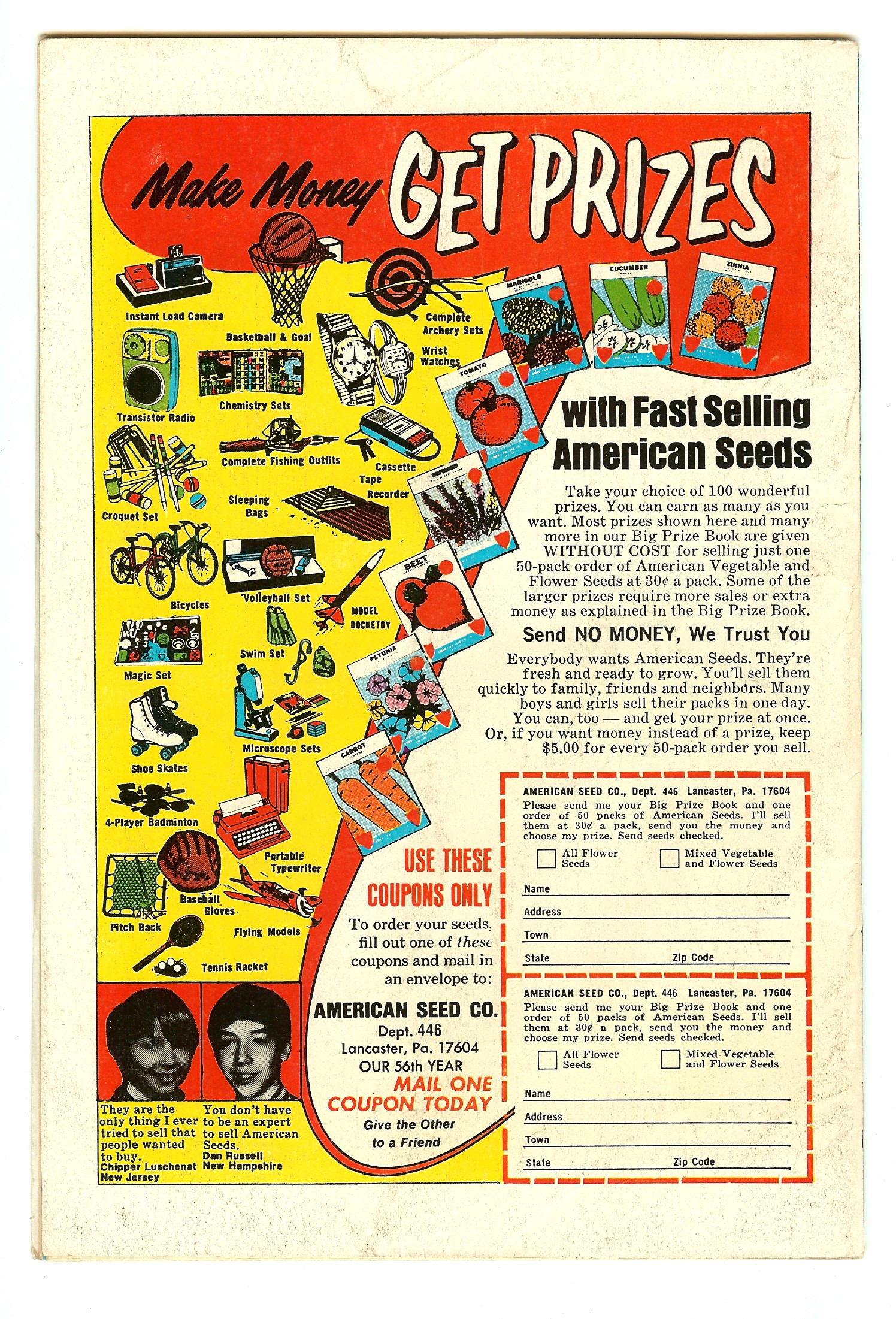 POWER MAN Back Cover