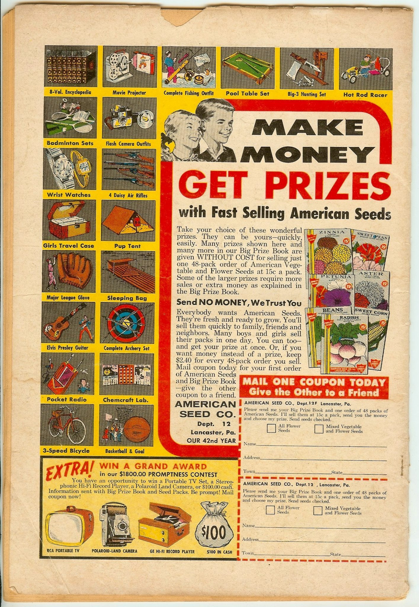 SUPERMAN Back Cover