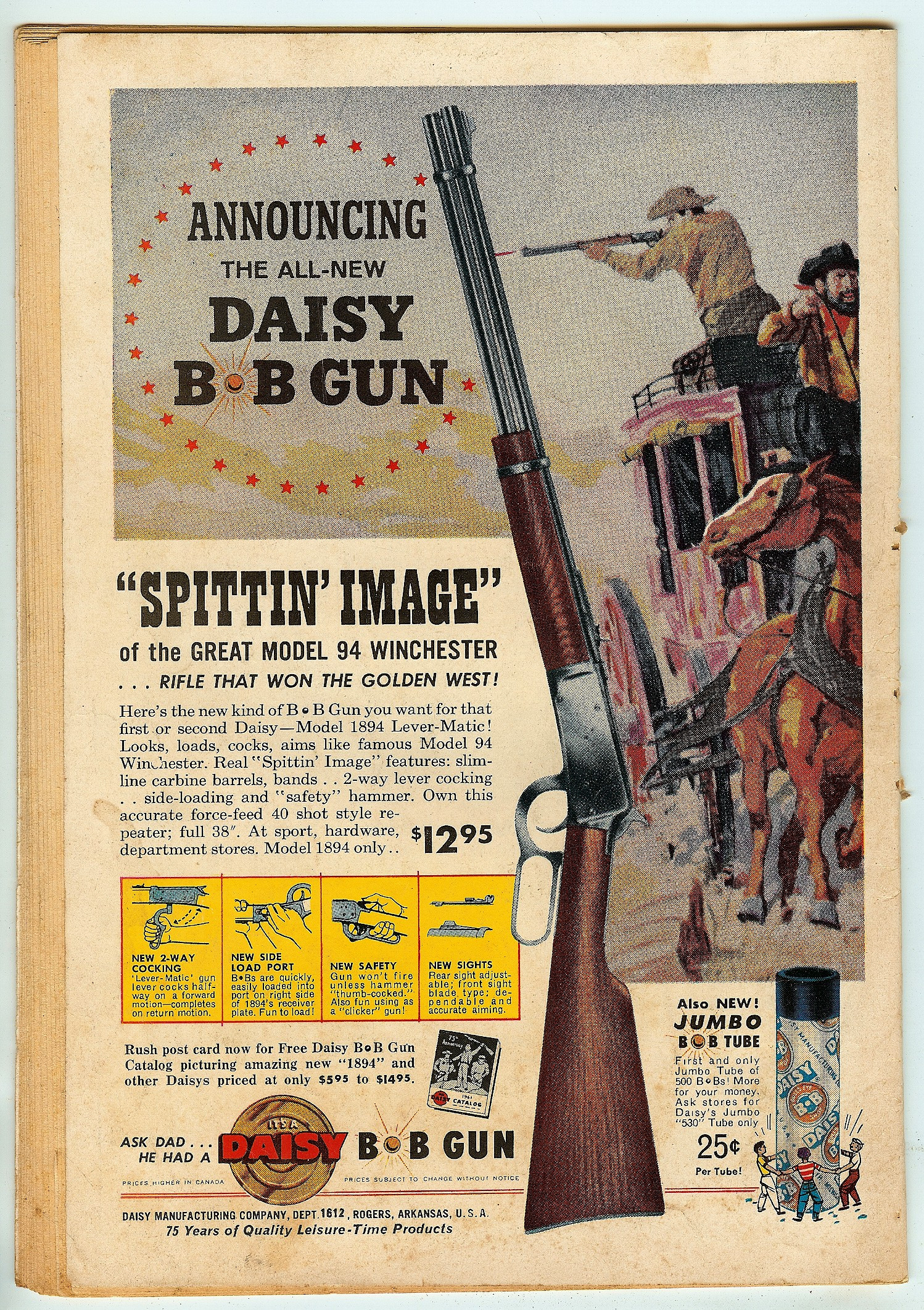 HOUSE OF SECRETS Back Cover