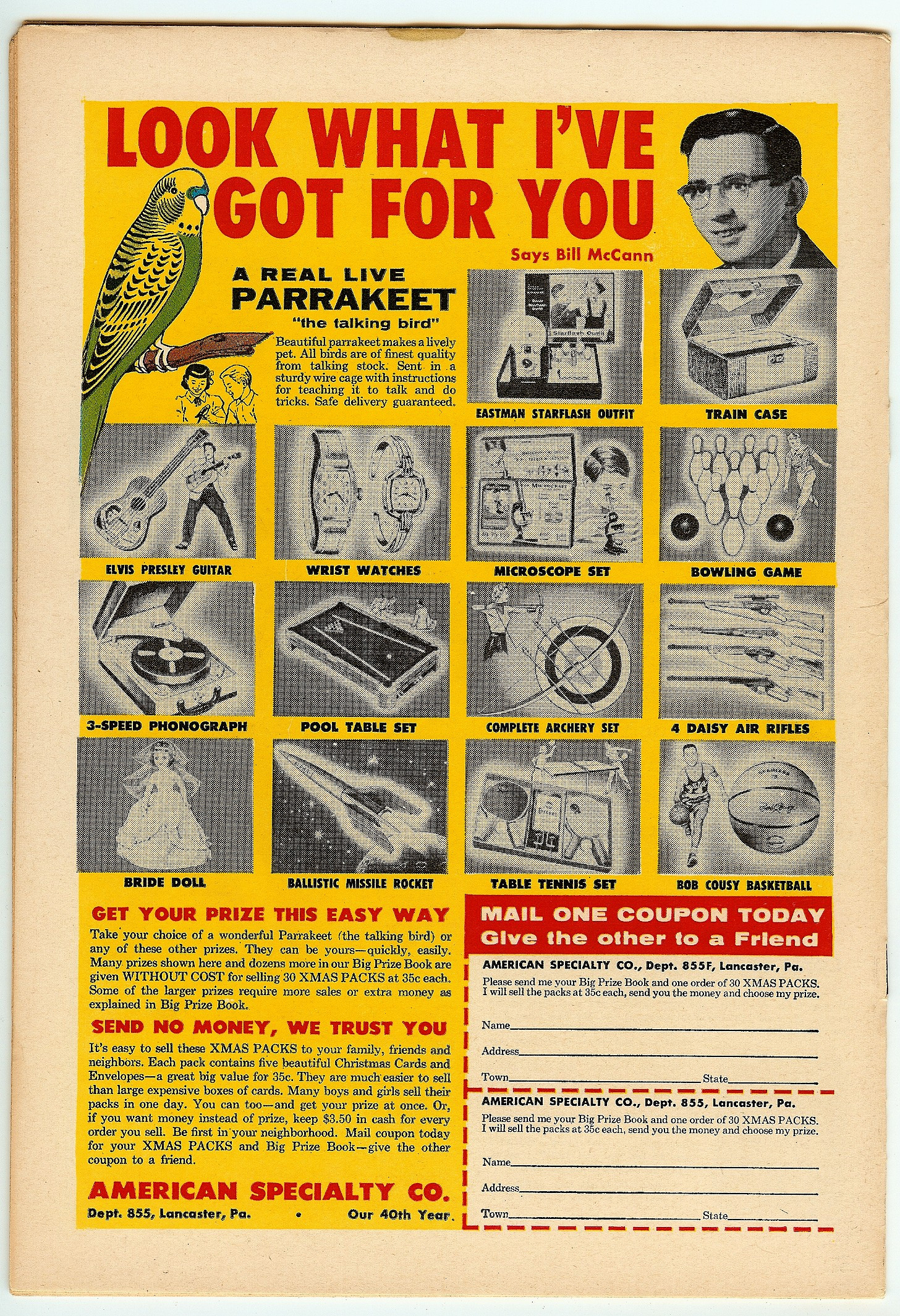ADVENTURE COMICS Back Cover