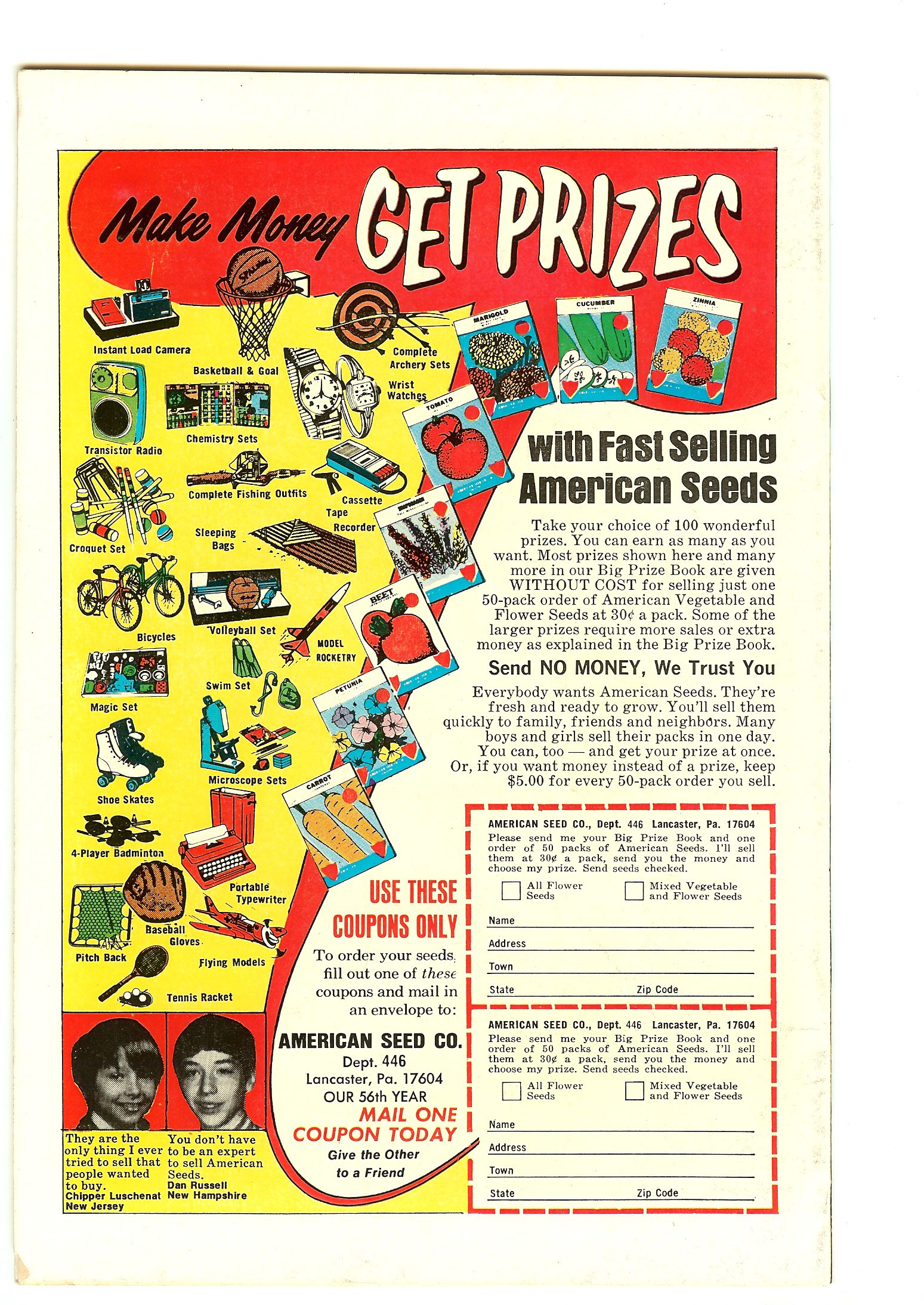 WEREWOLF BY NIGHT Back Cover