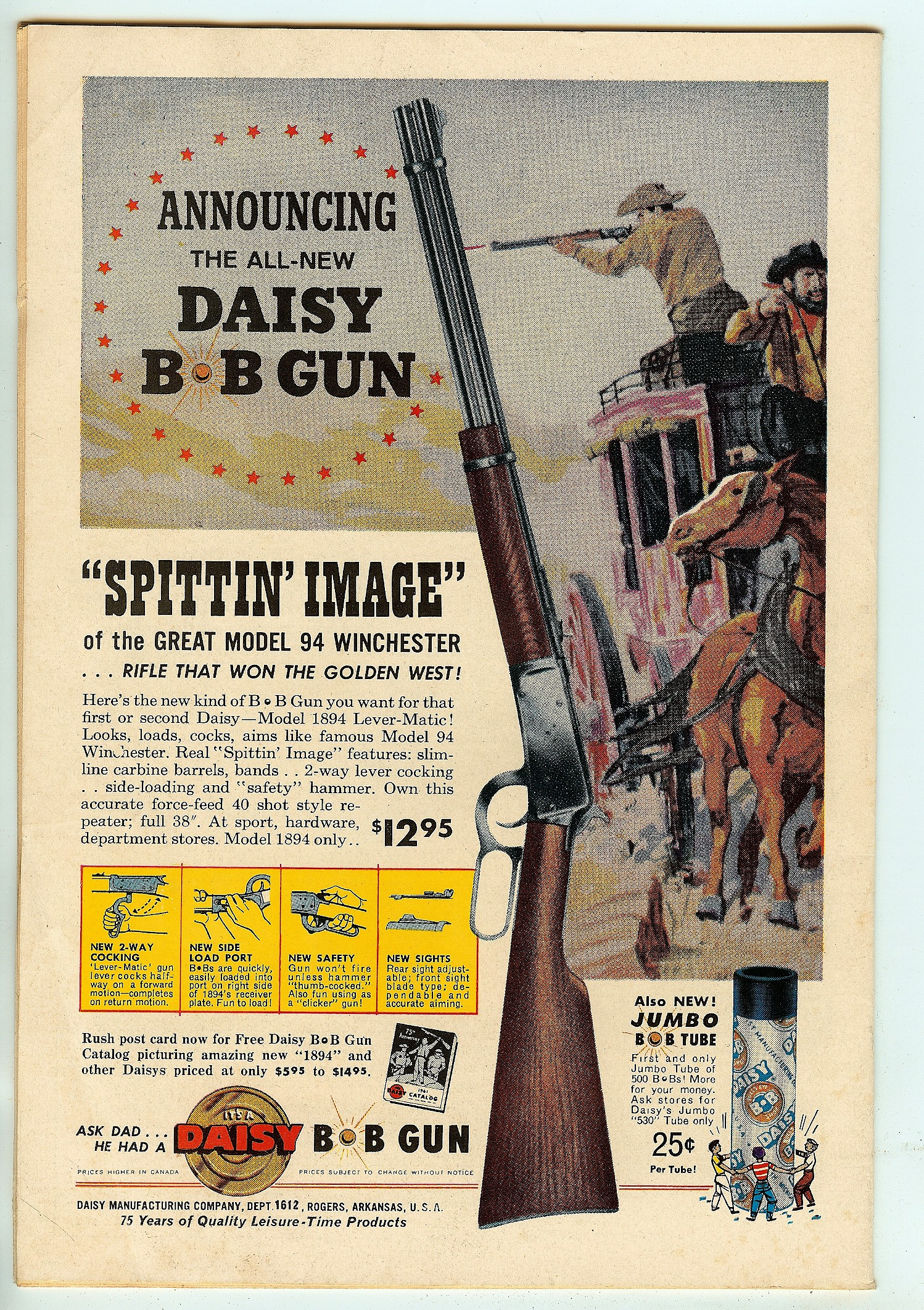 HOUSE OF SECRETS Back Cover