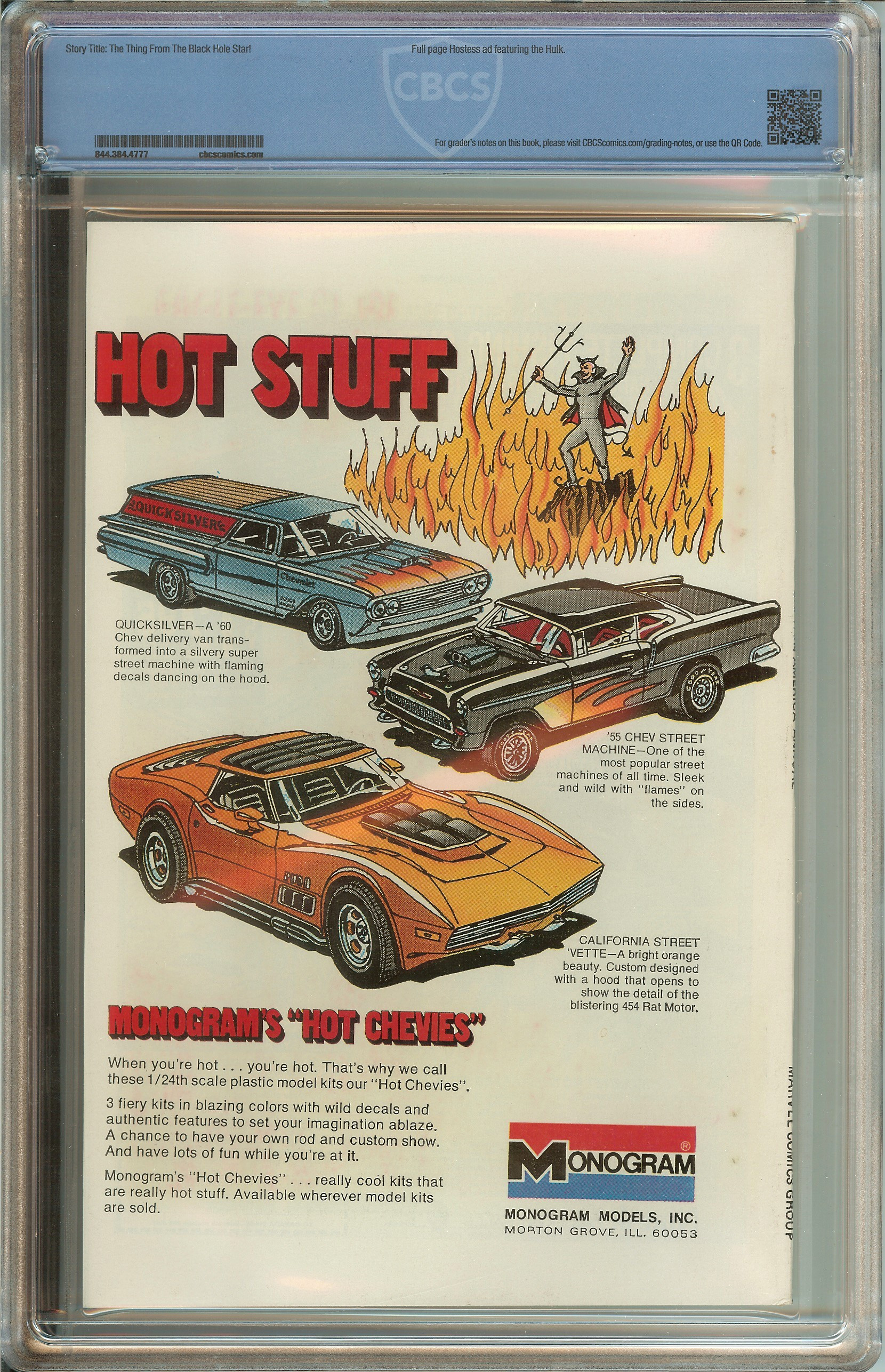 CAPTAIN AMERICA ANNUAL Back Cover