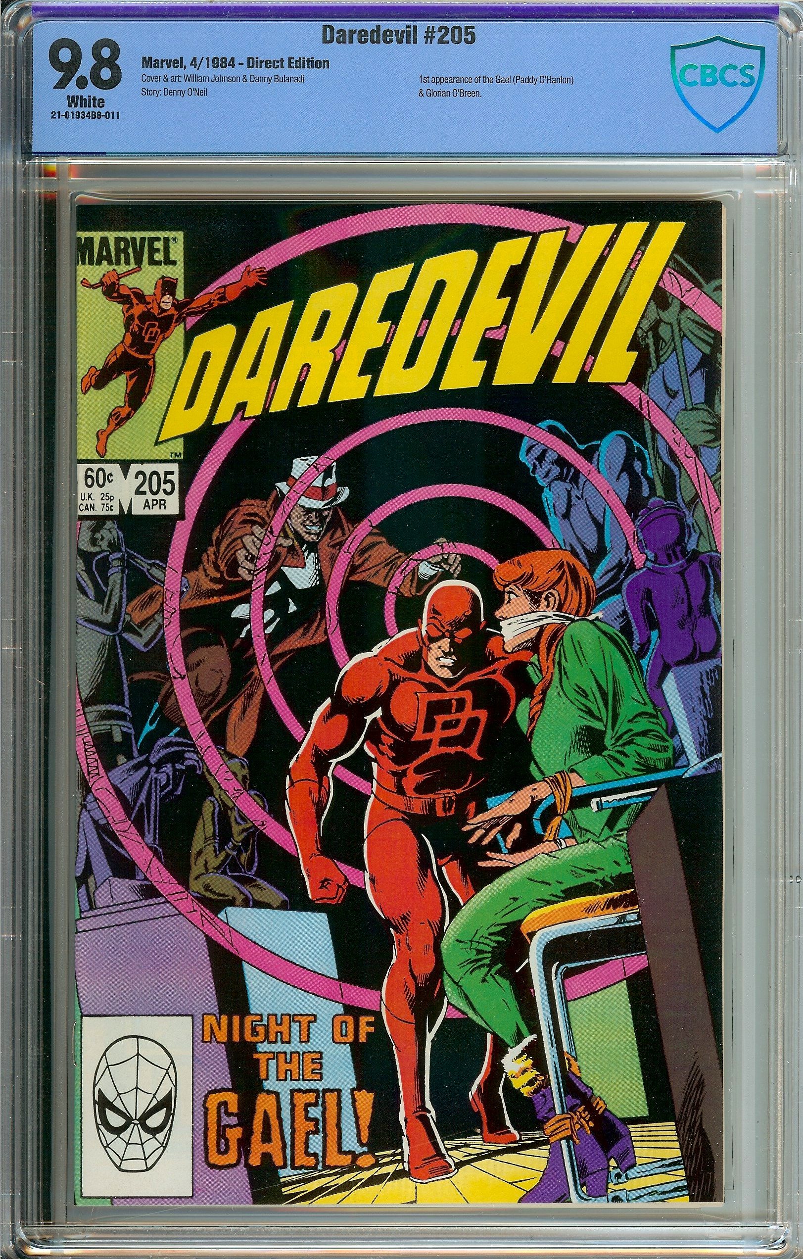 DAREDEVIL Front Cover