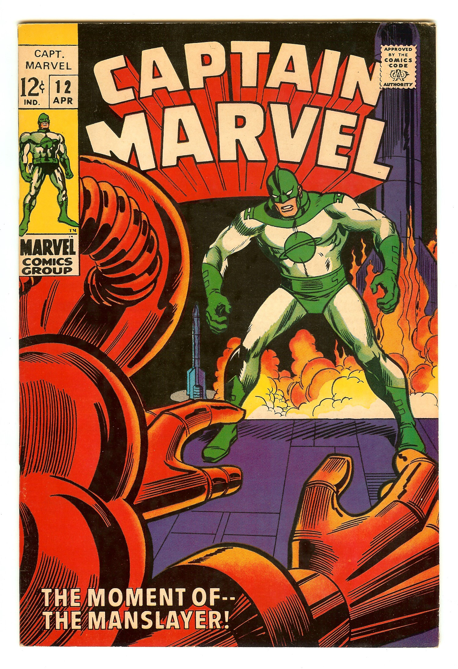 CAPTAIN MARVEL Front Cover