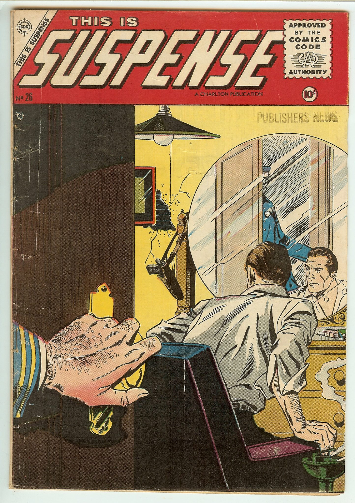 THIS IS SUSPENSE Front Cover