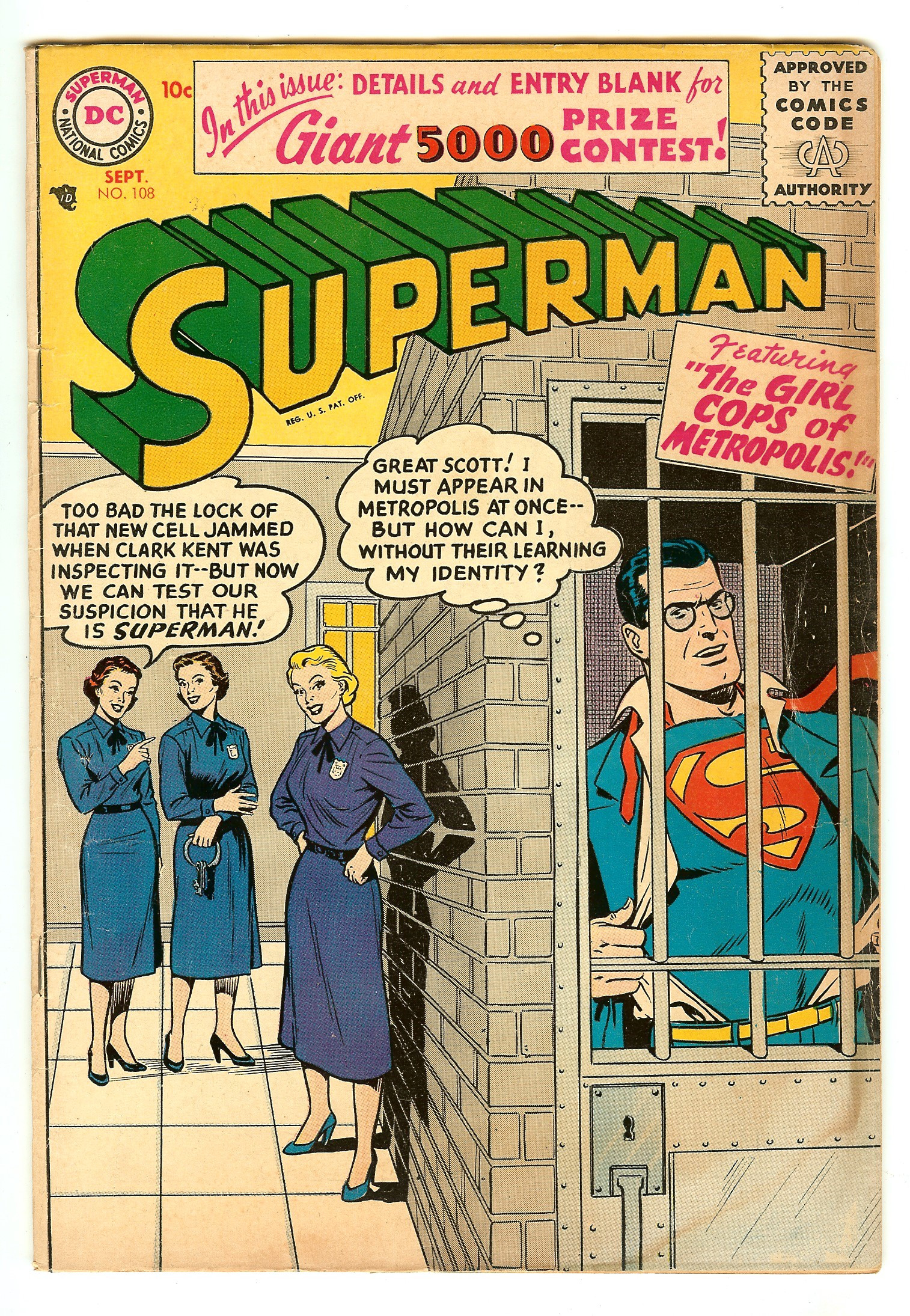 SUPERMAN Front Cover