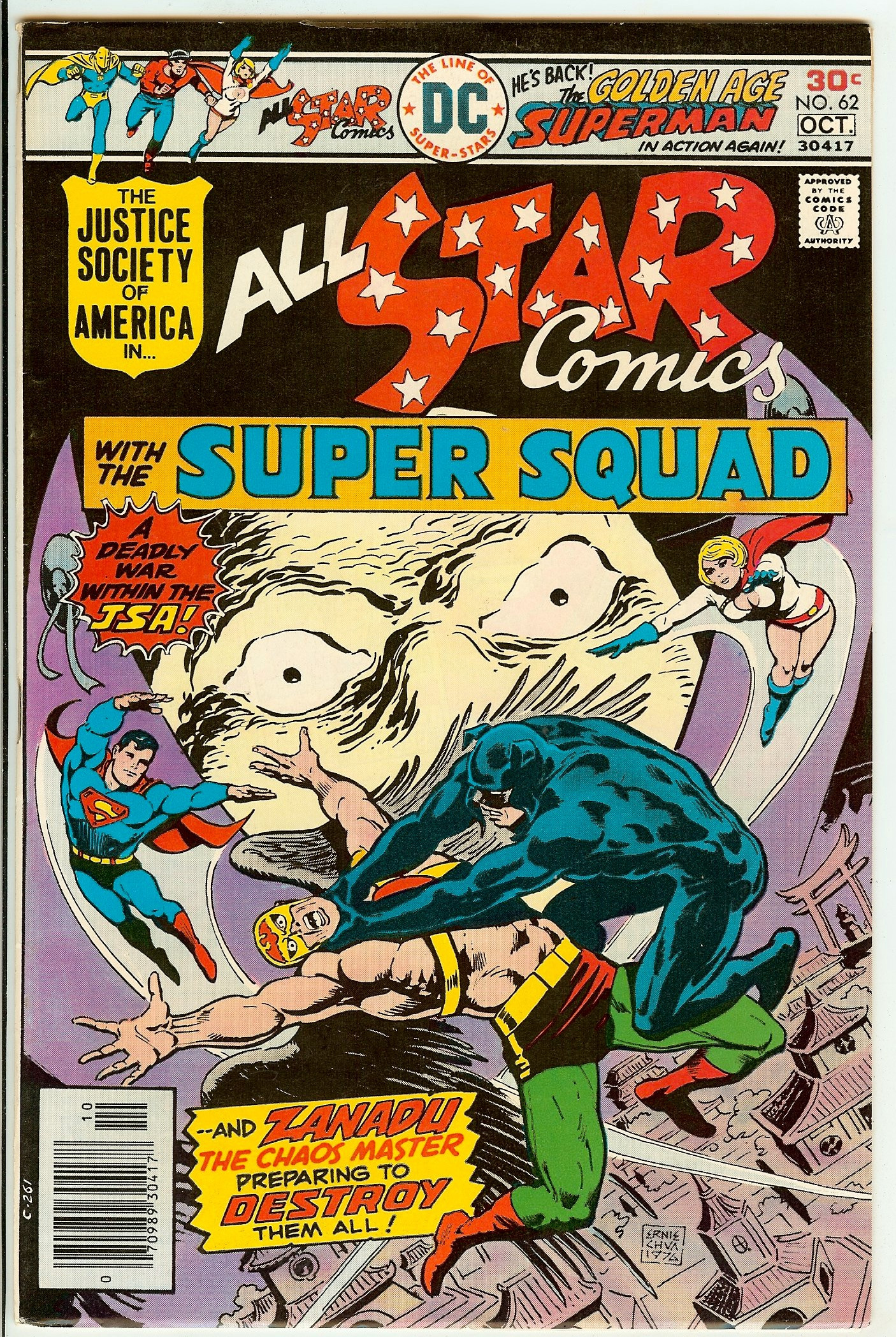 ALL-STAR COMICS Front Cover