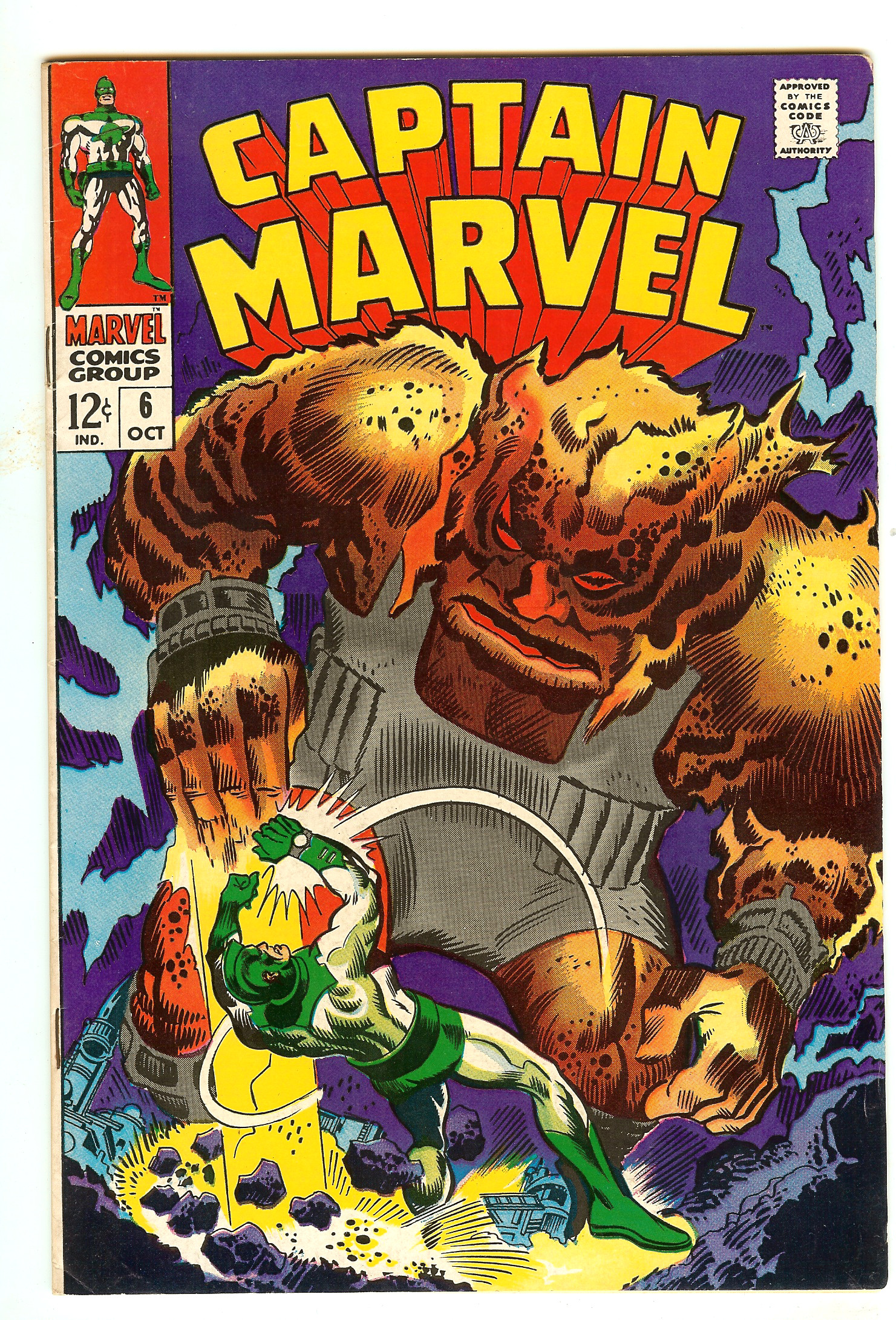 CAPTAIN MARVEL Front Cover