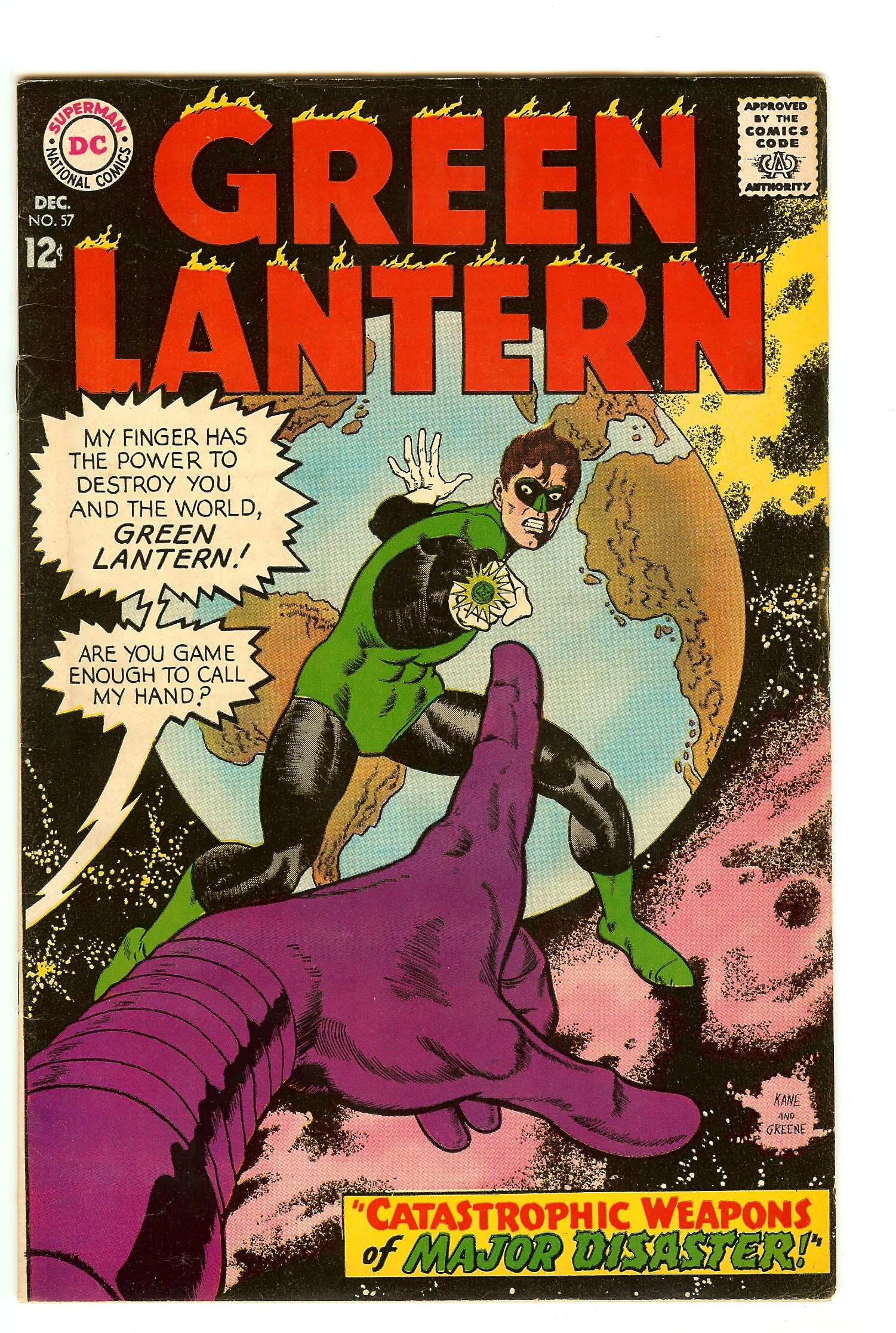 GREEN LANTERN Front Cover