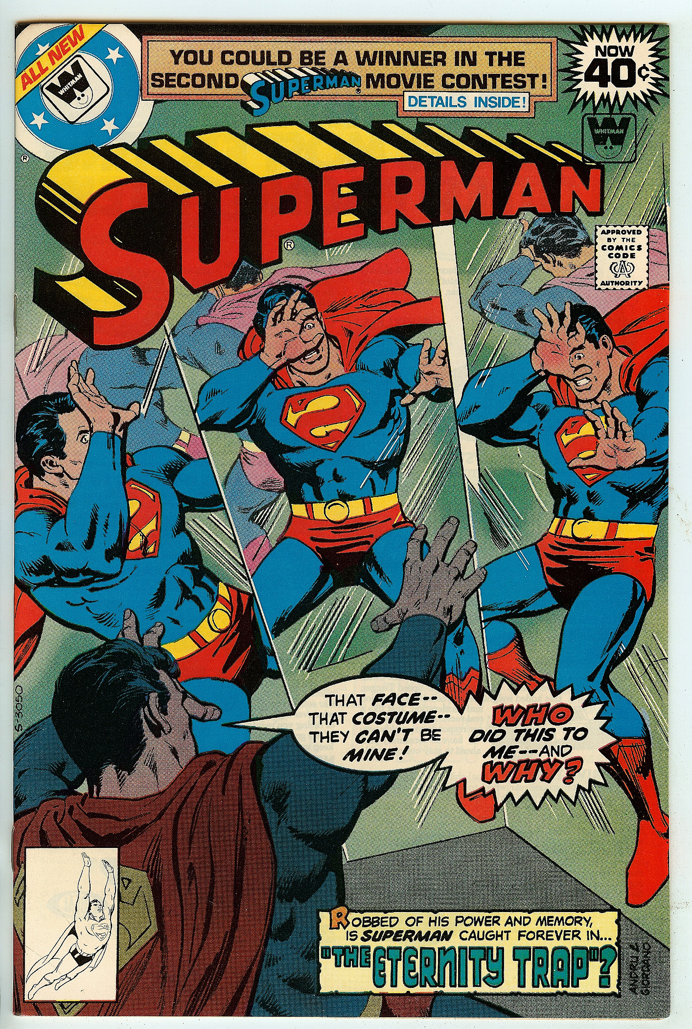 SUPERMAN Front Cover