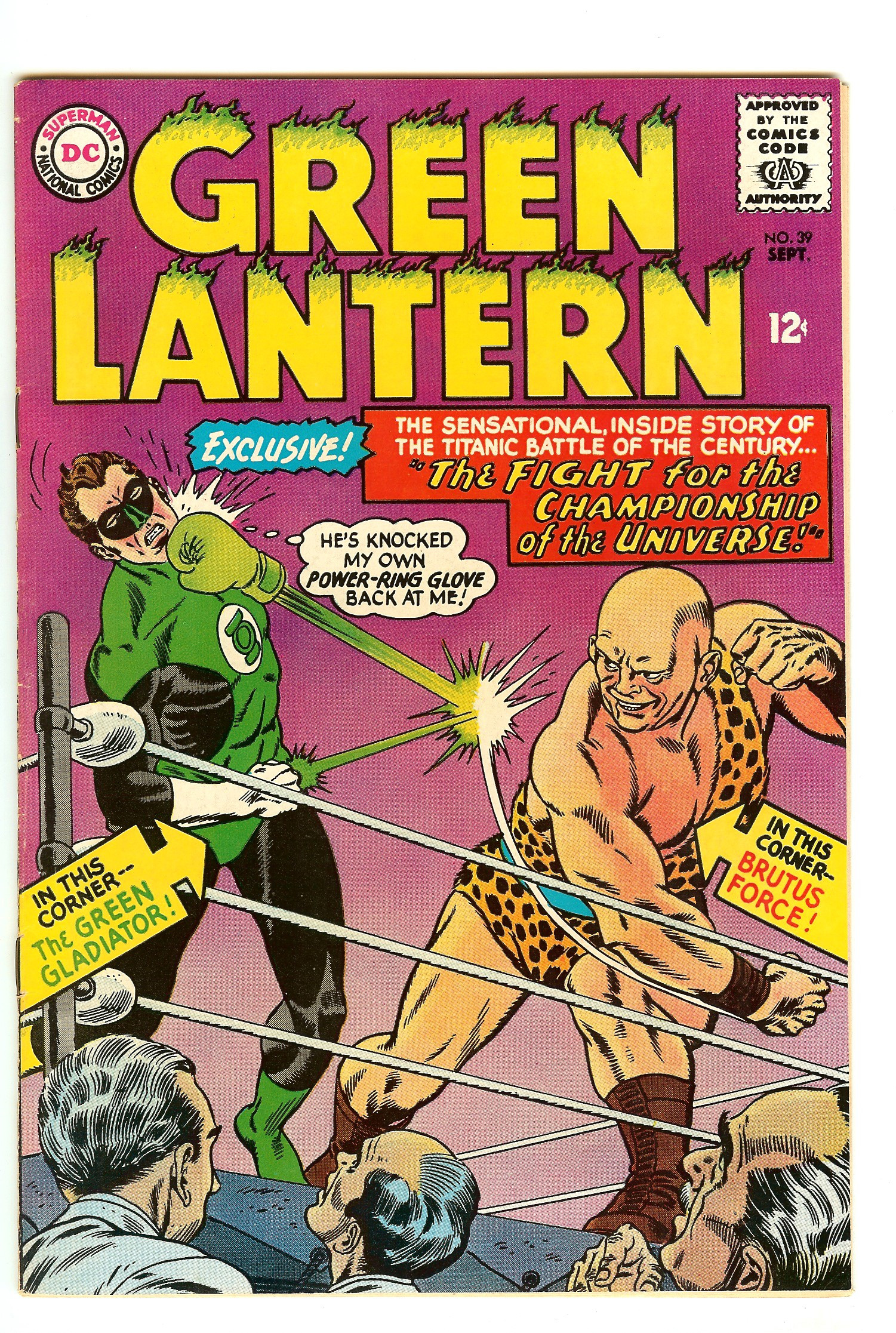GREEN LANTERN Front Cover