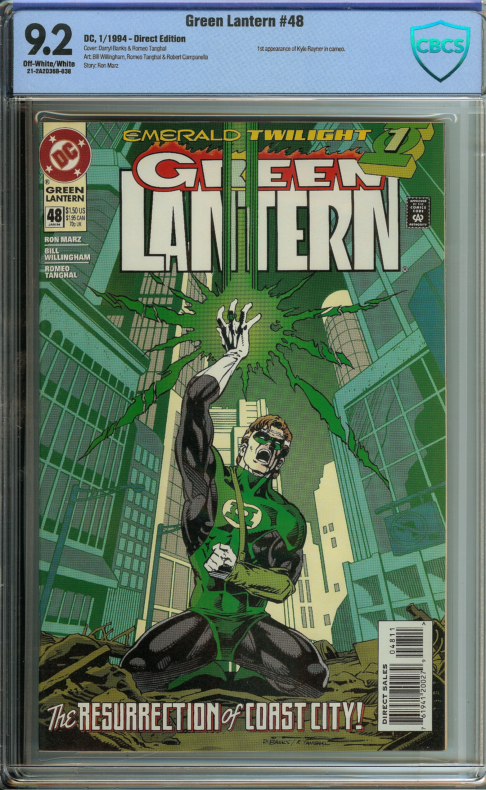 GREEN LANTERN Front Cover