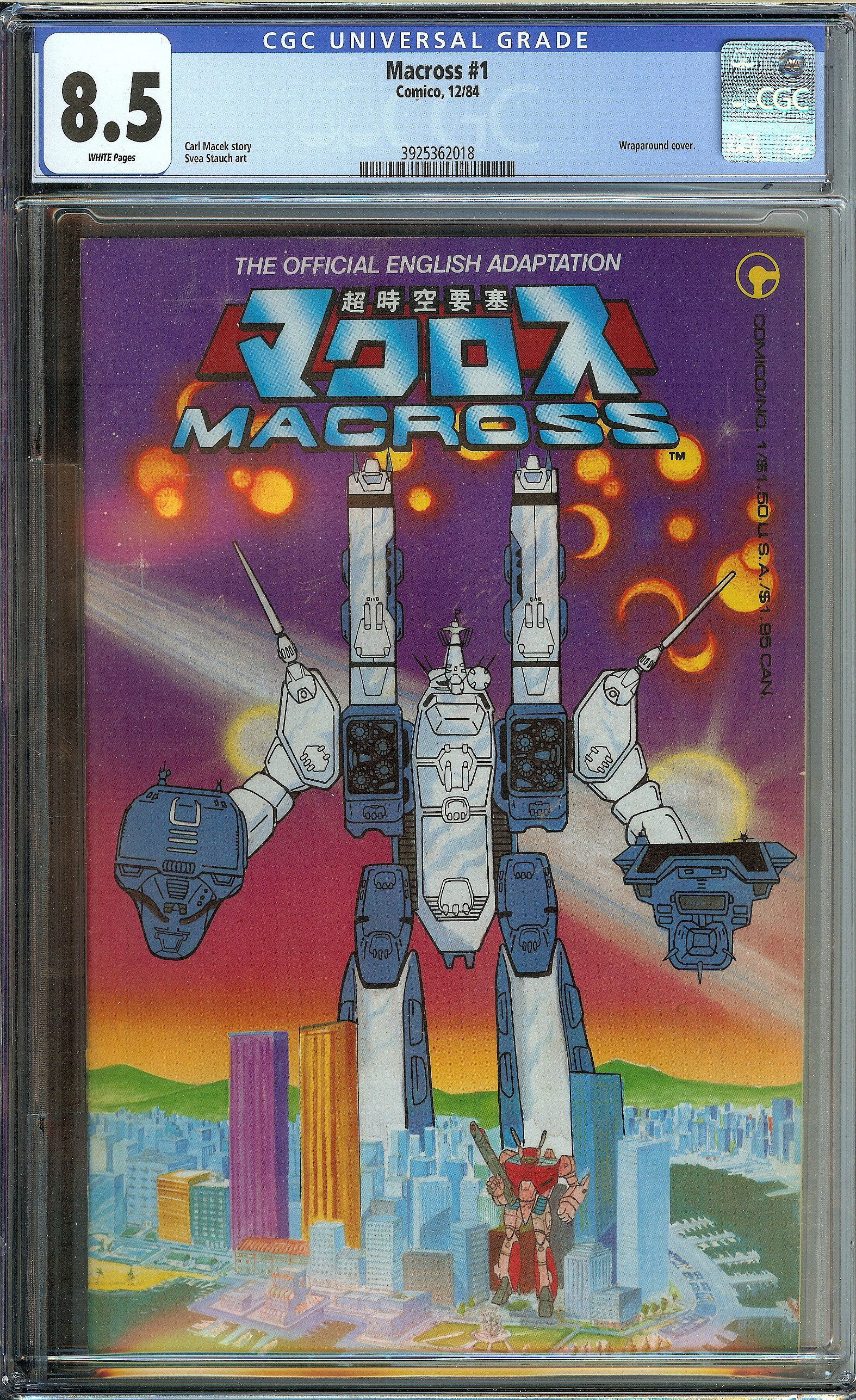 MACROSS Front Cover