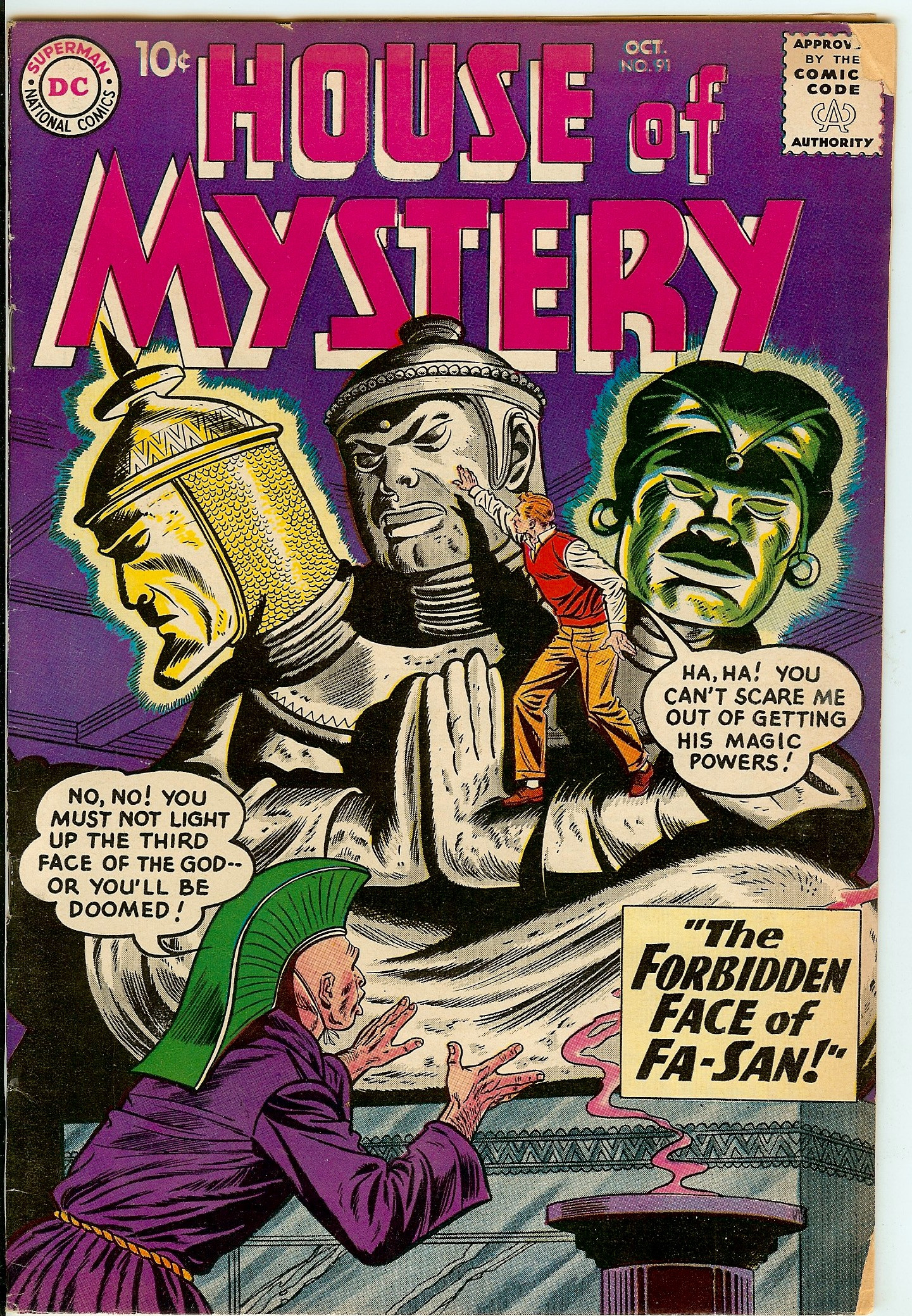 HOUSE OF MYSTERY Front Cover