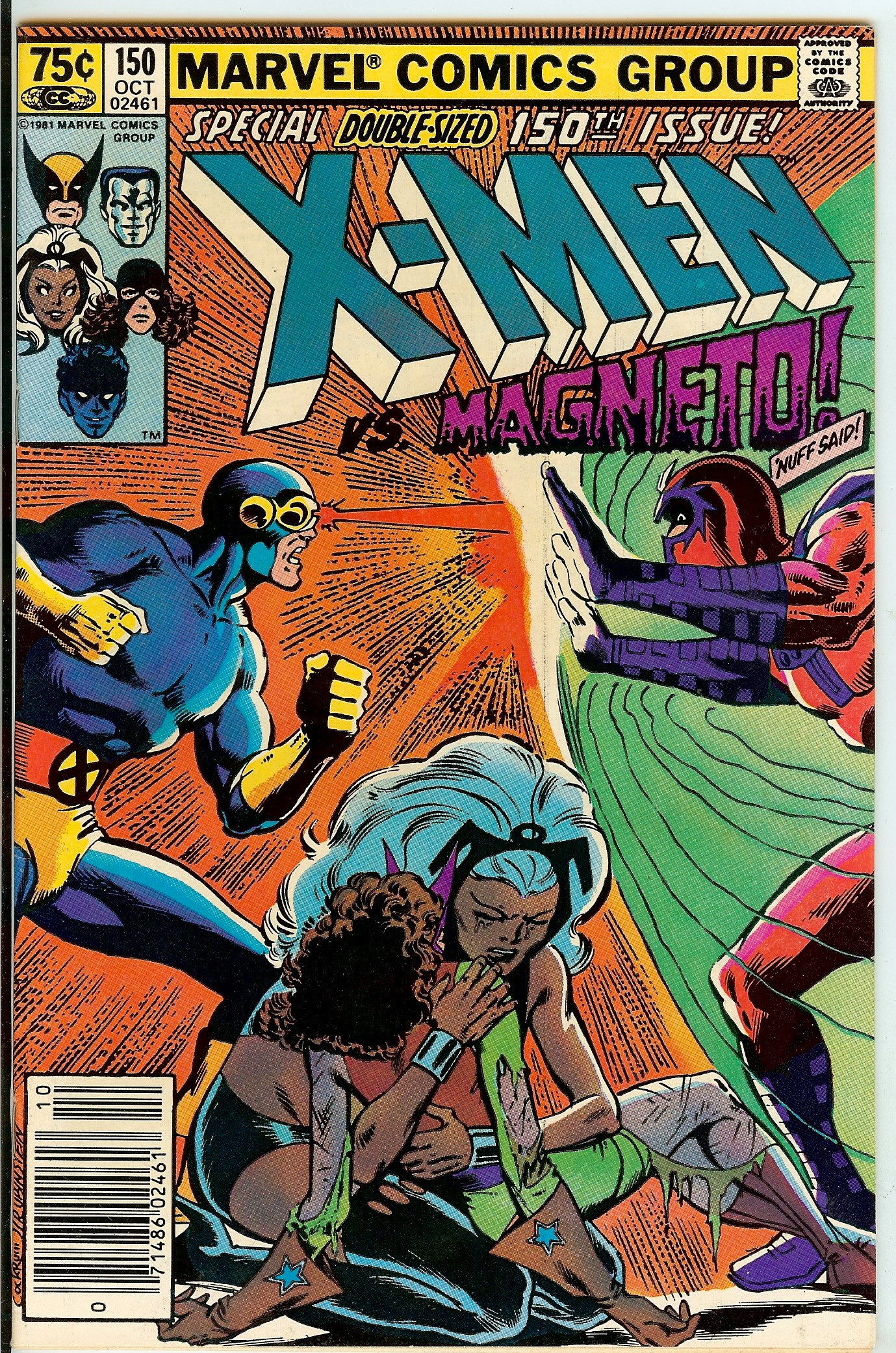 X-MEN Front Cover