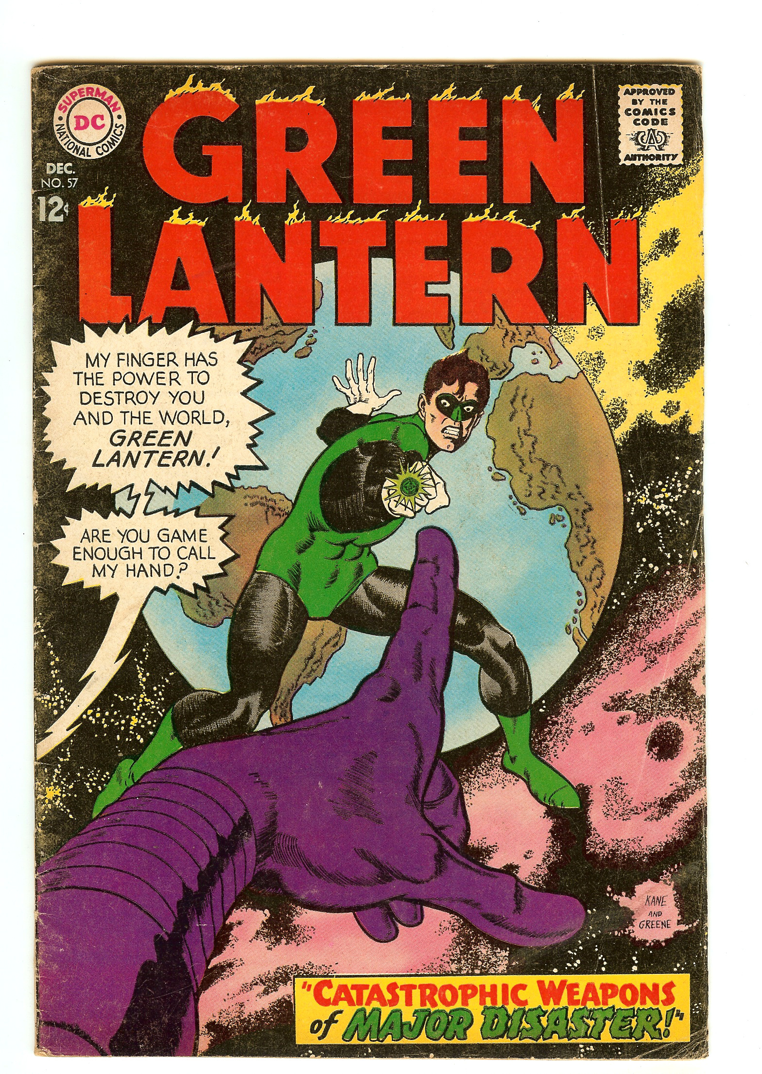 GREEN LANTERN Front Cover