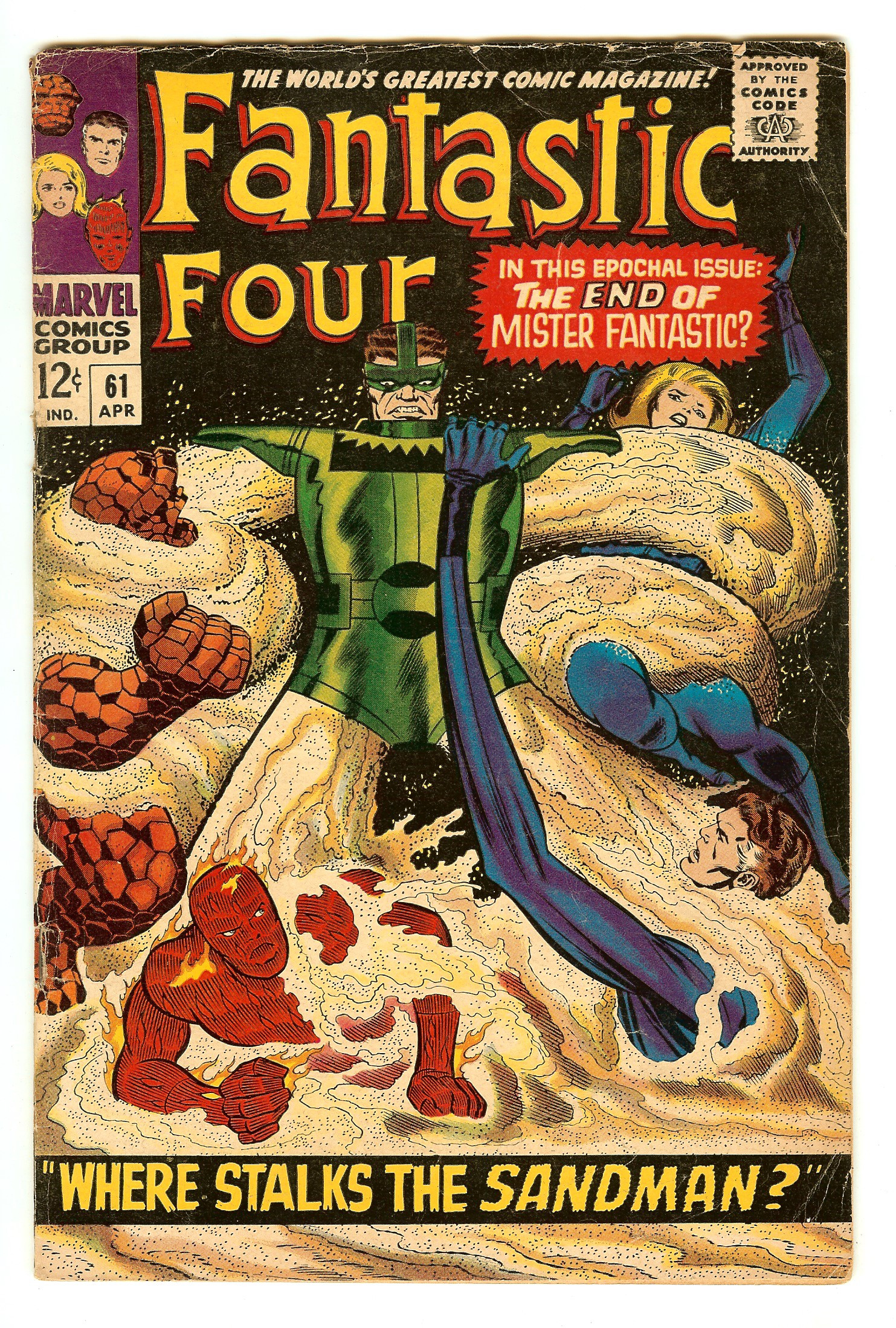 FANTASTIC FOUR Front Cover