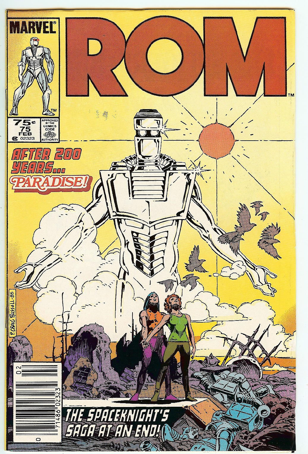 ROM Front Cover