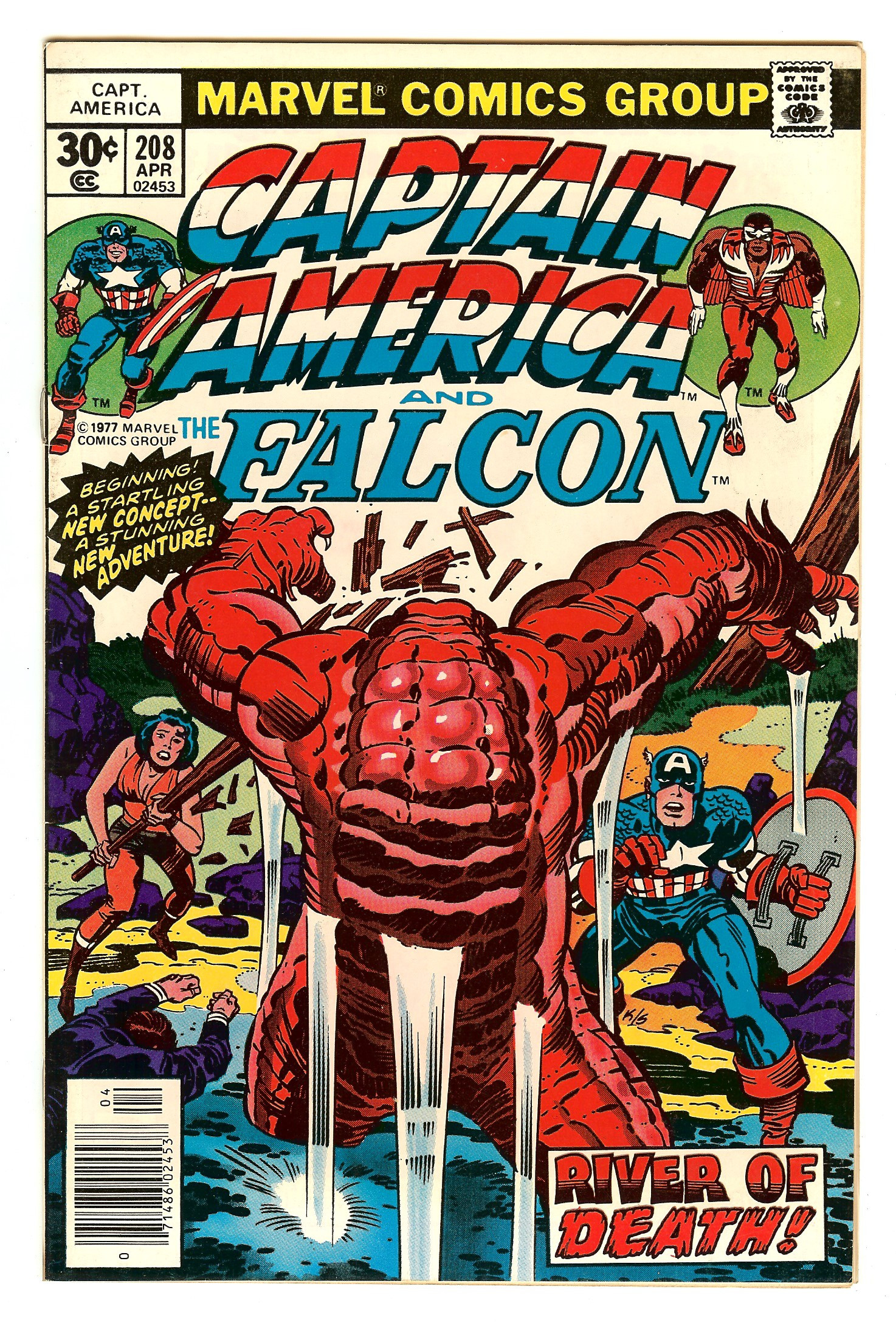 CAPTAIN AMERICA Front Cover