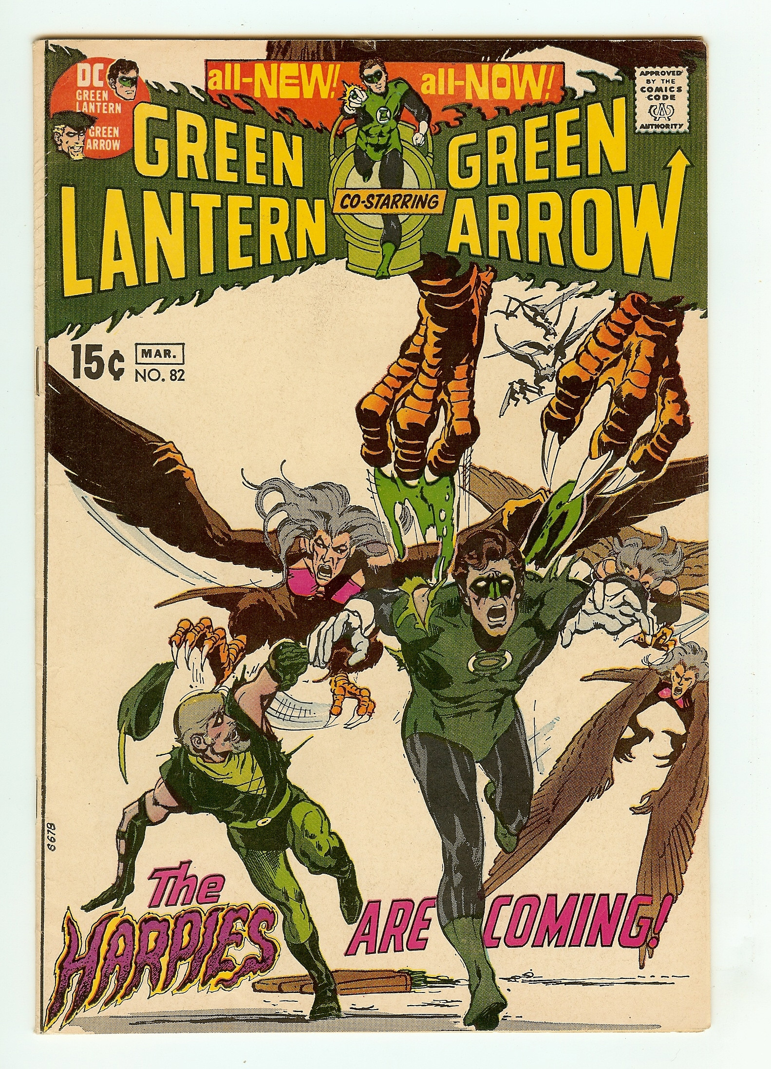GREEN LANTERN Front Cover