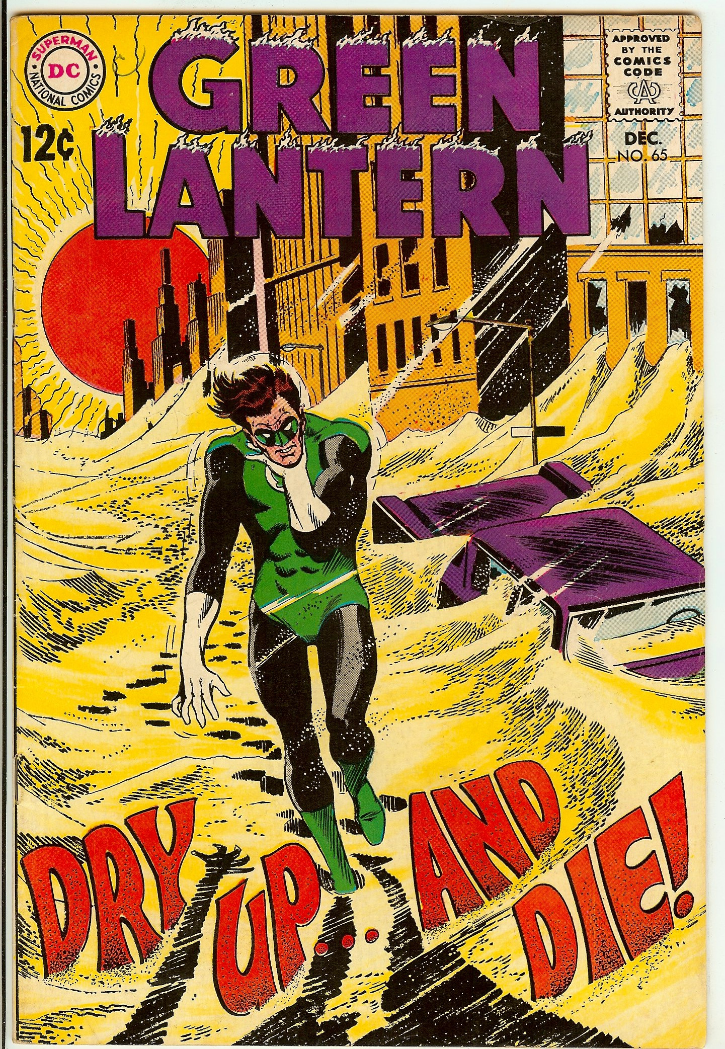 GREEN LANTERN Front Cover