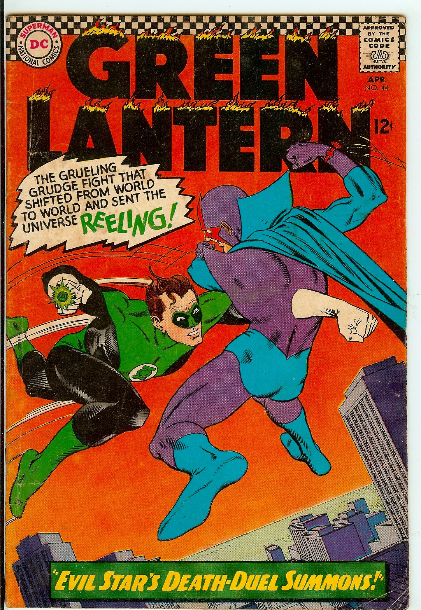 GREEN LANTERN Front Cover