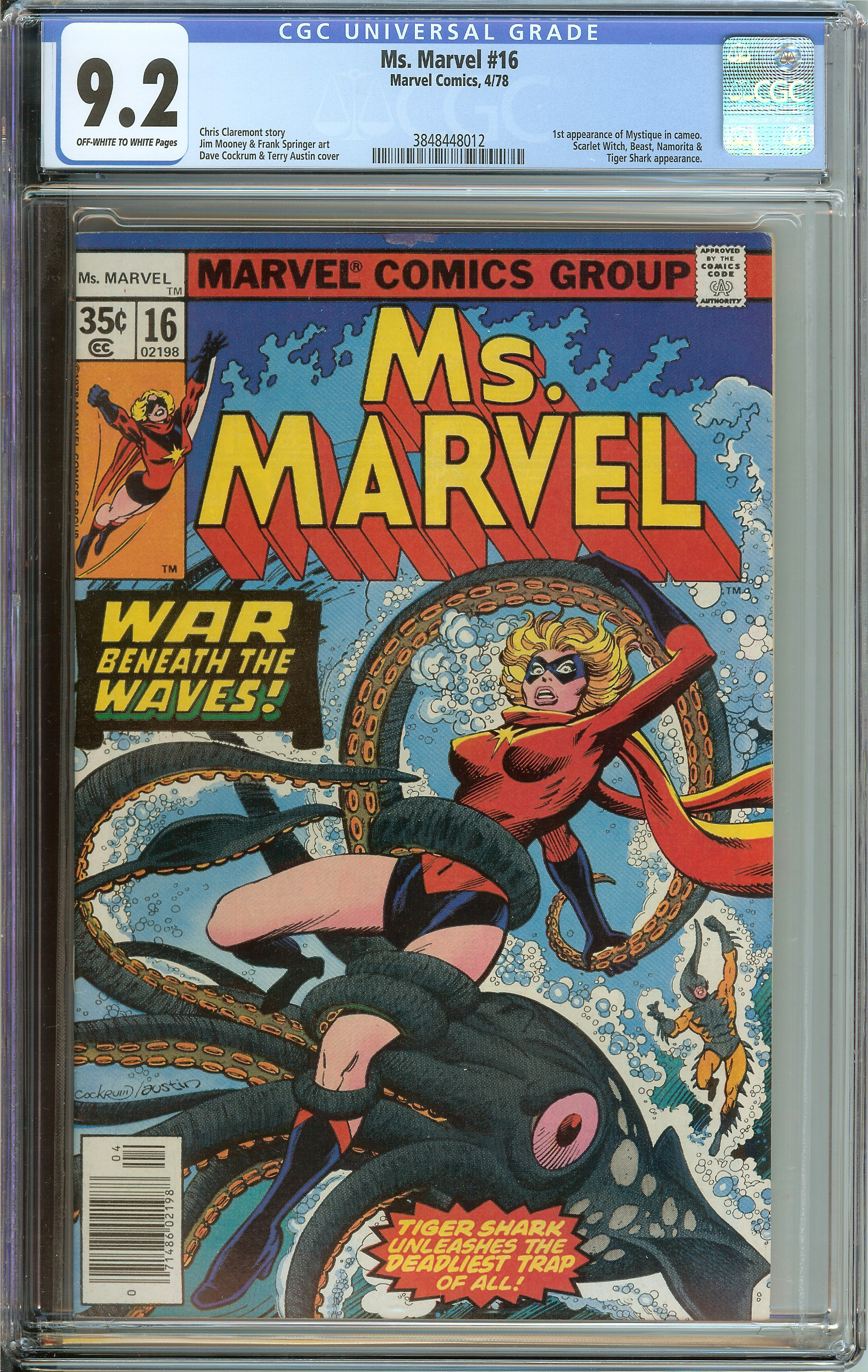 MS. MARVEL Front Cover