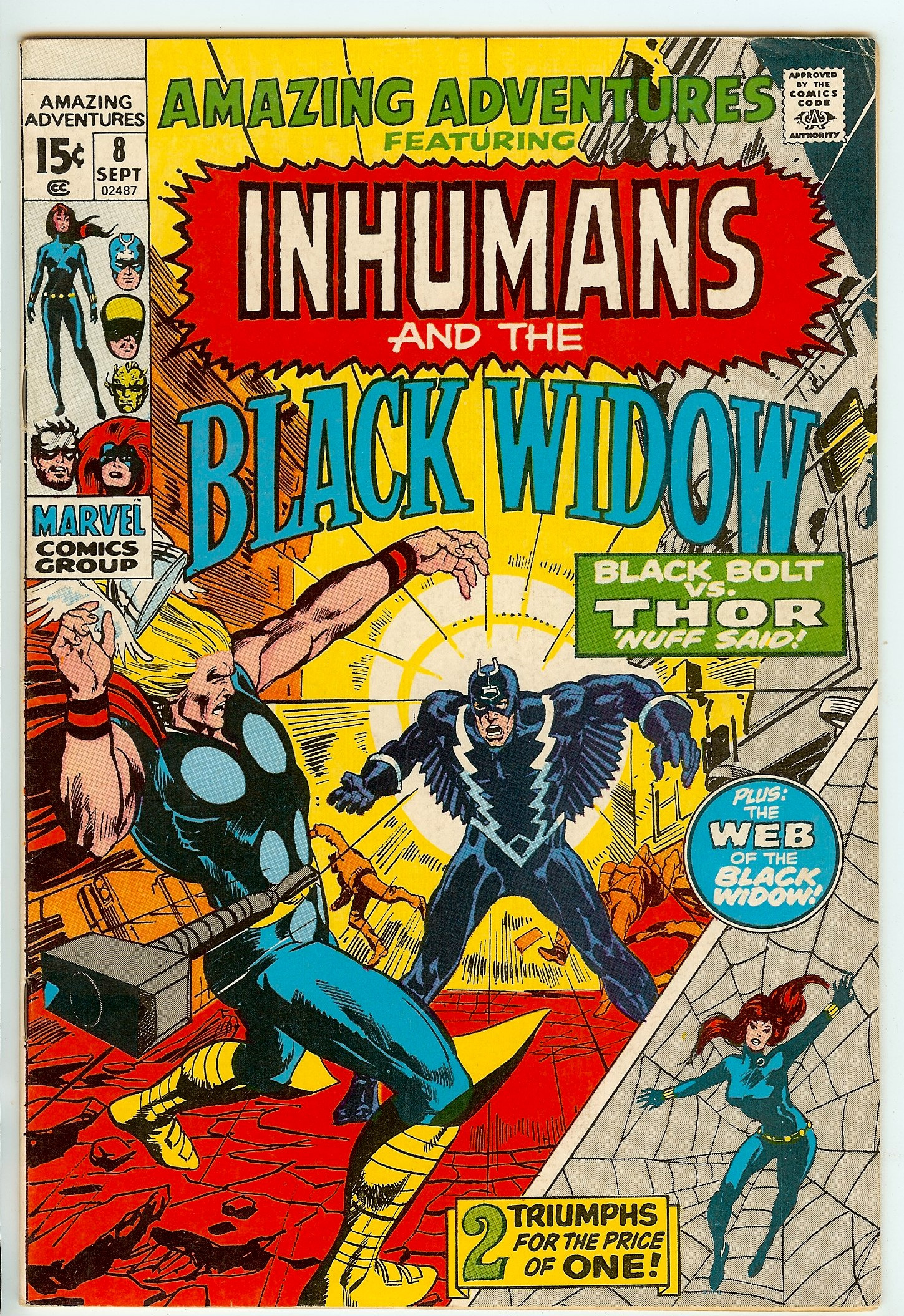 AMAZING ADVENTURES Front Cover