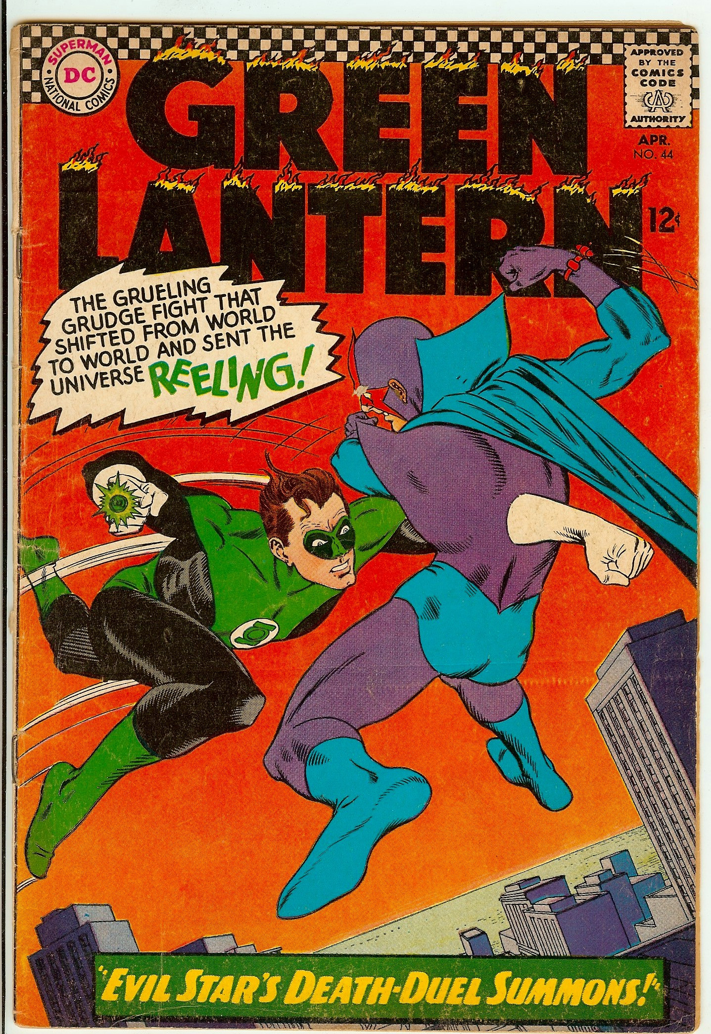 GREEN LANTERN Front Cover
