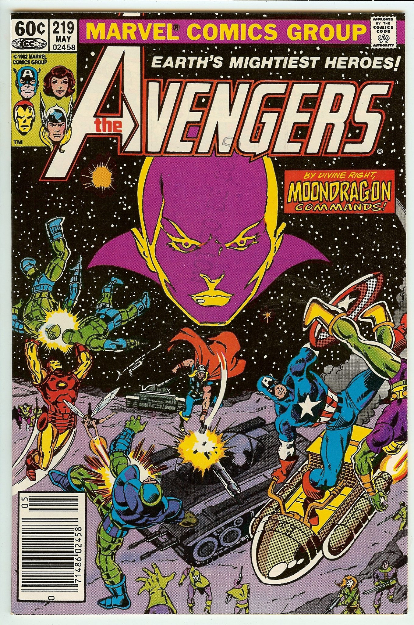 AVENGERS Front Cover