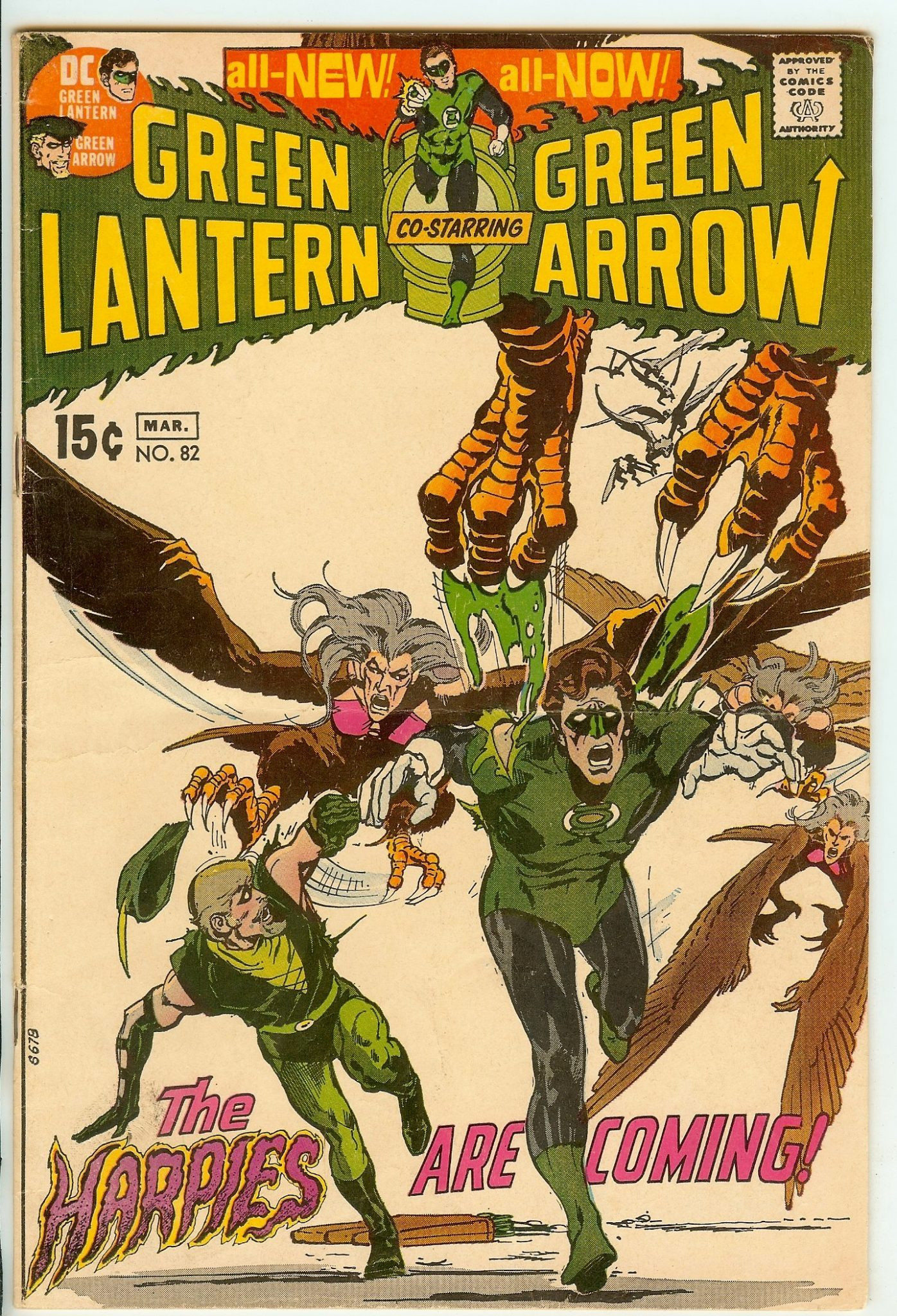 GREEN LANTERN Front Cover
