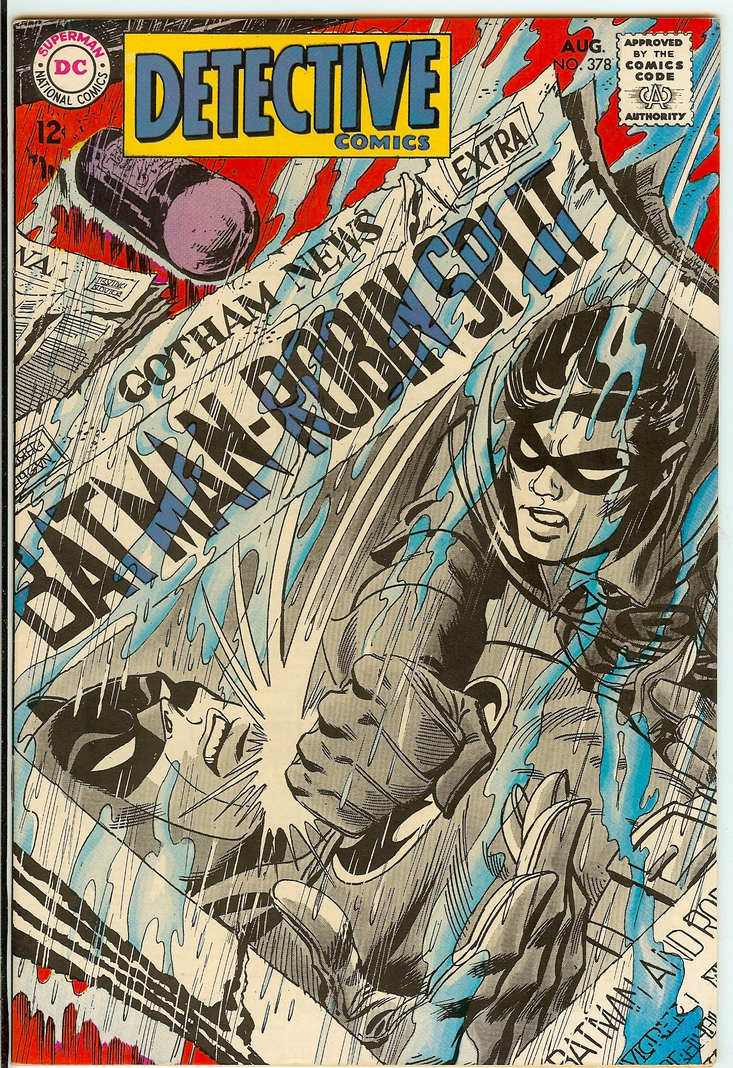 DETECTIVE COMICS Front Cover